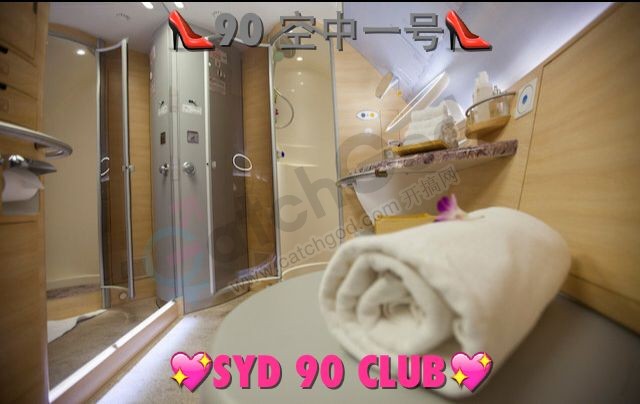 AF62CBE334D4C97D09E50D3A1BD08BB5 (2).png