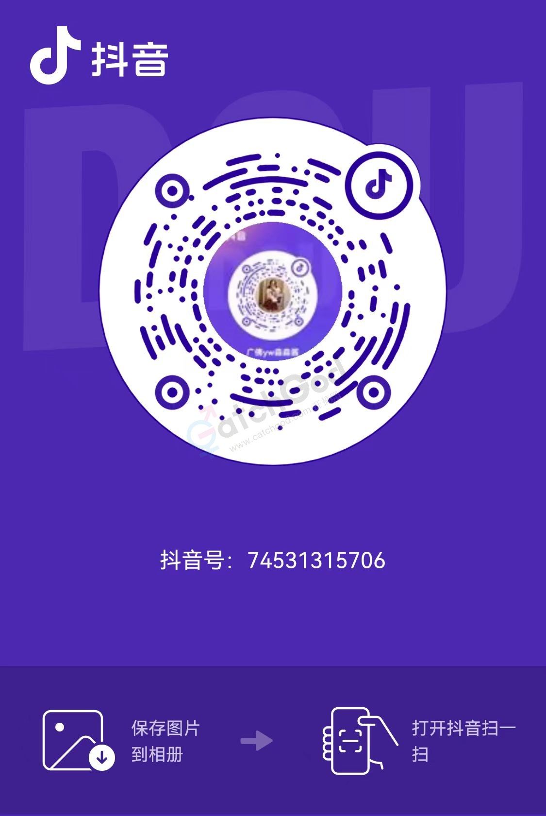 微信图片_20260111003923_44_1454.jpg