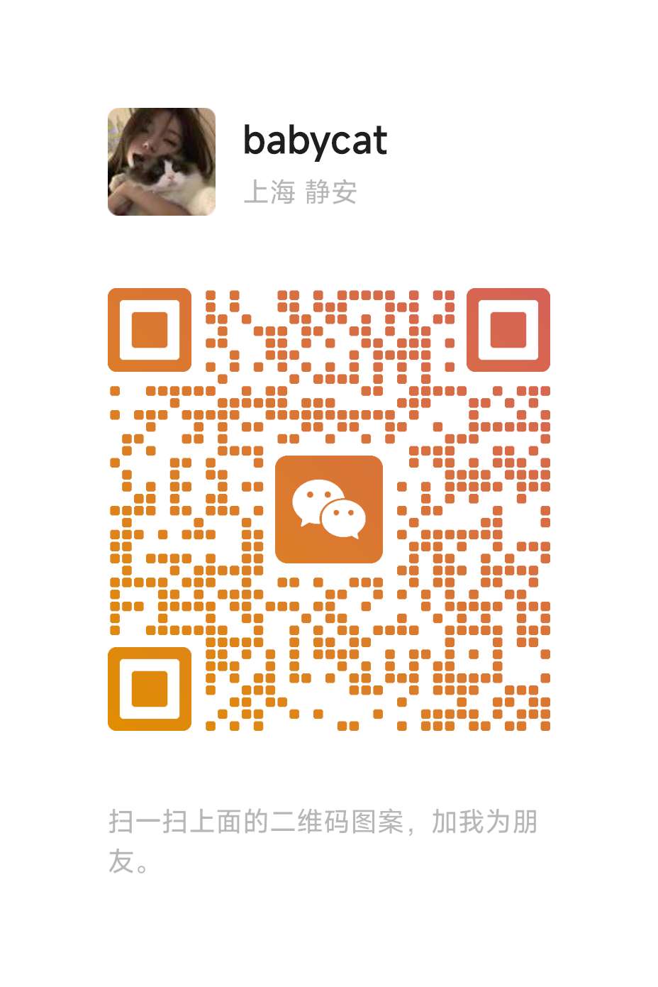 二维码.jpg