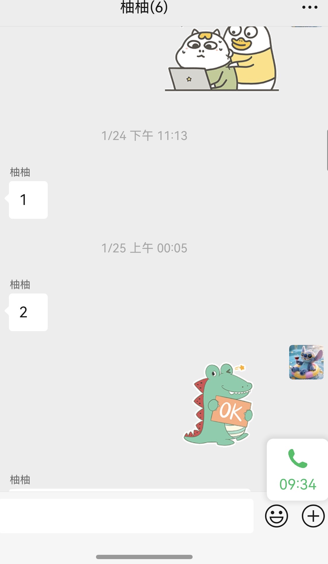 c43b8e7b243f53cf21d16a9b66733ffb.jpeg