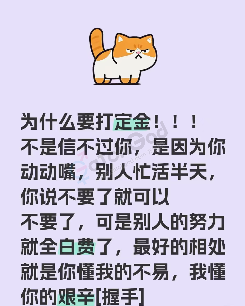 ScreenShot_2026-01-11_004106_434.png