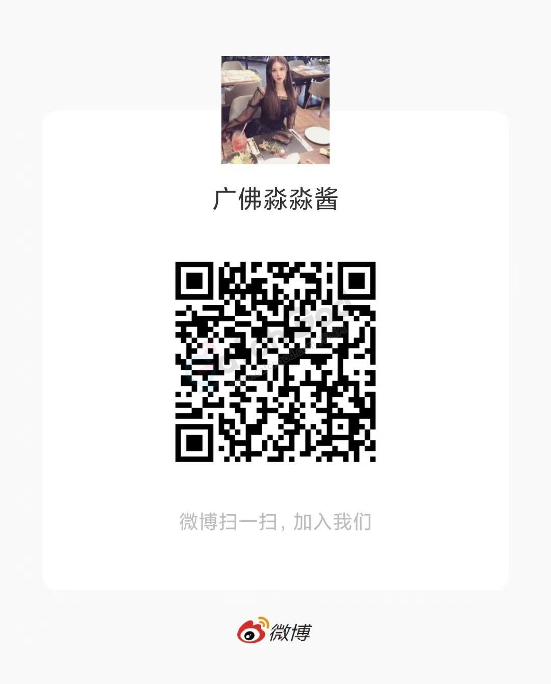 微信图片_20260111003922_42_1454.jpg