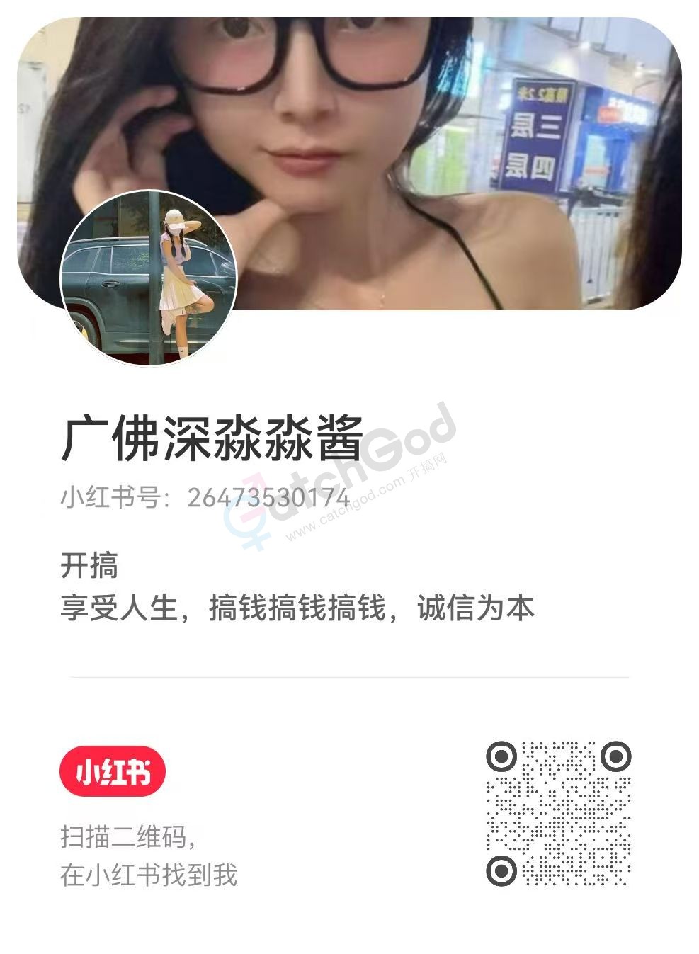 微信图片_20260111003922_43_1454.jpg