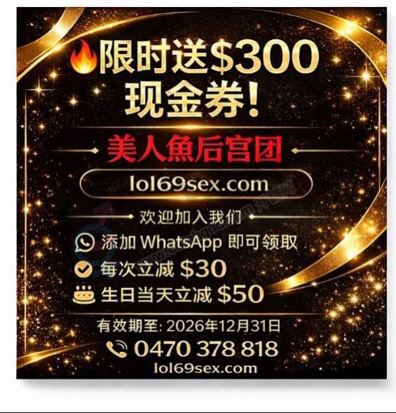 2026-04-09 20.32.56.jpg