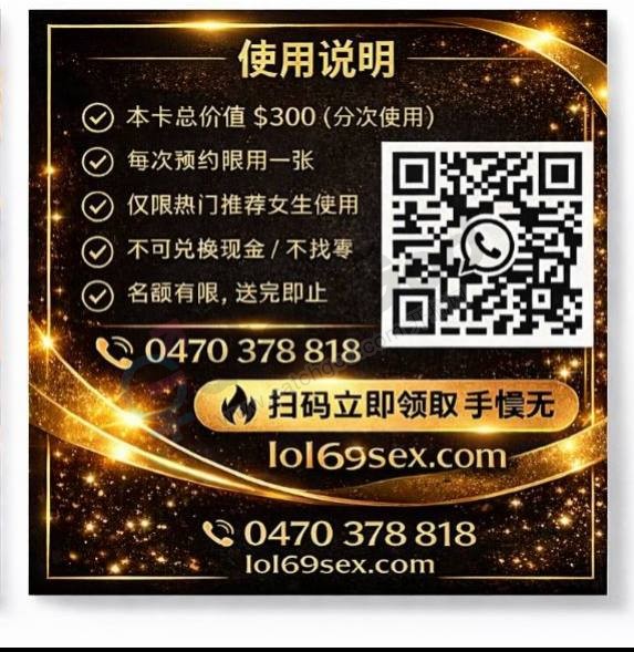 2026-04-09 20.33.05.jpg