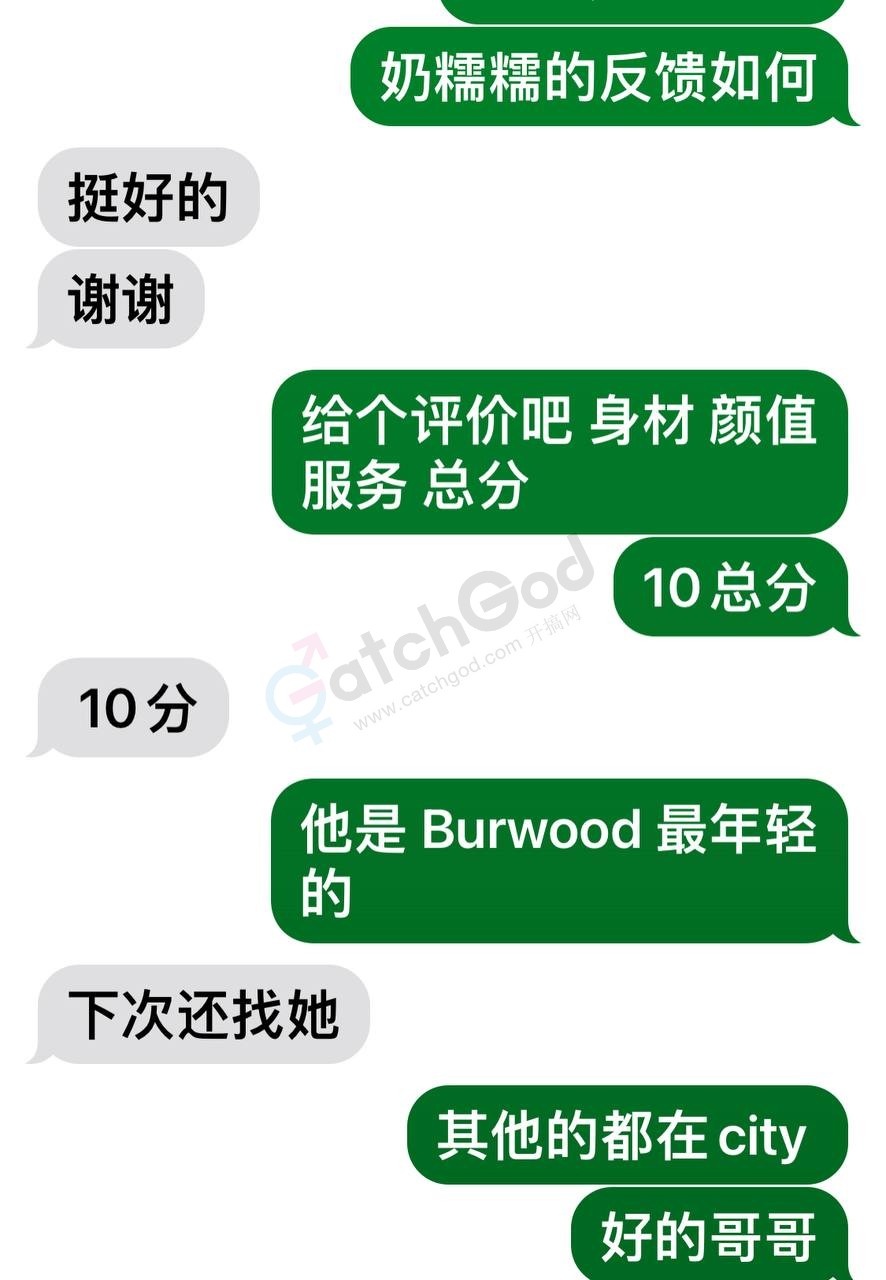 2026-03-25 16.40.56.jpg