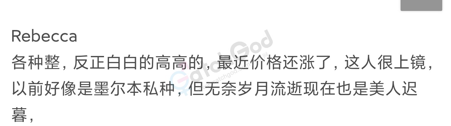 Screenshot_2026-04-28-21-56-23-258_com.android.chrome-edit.jpg