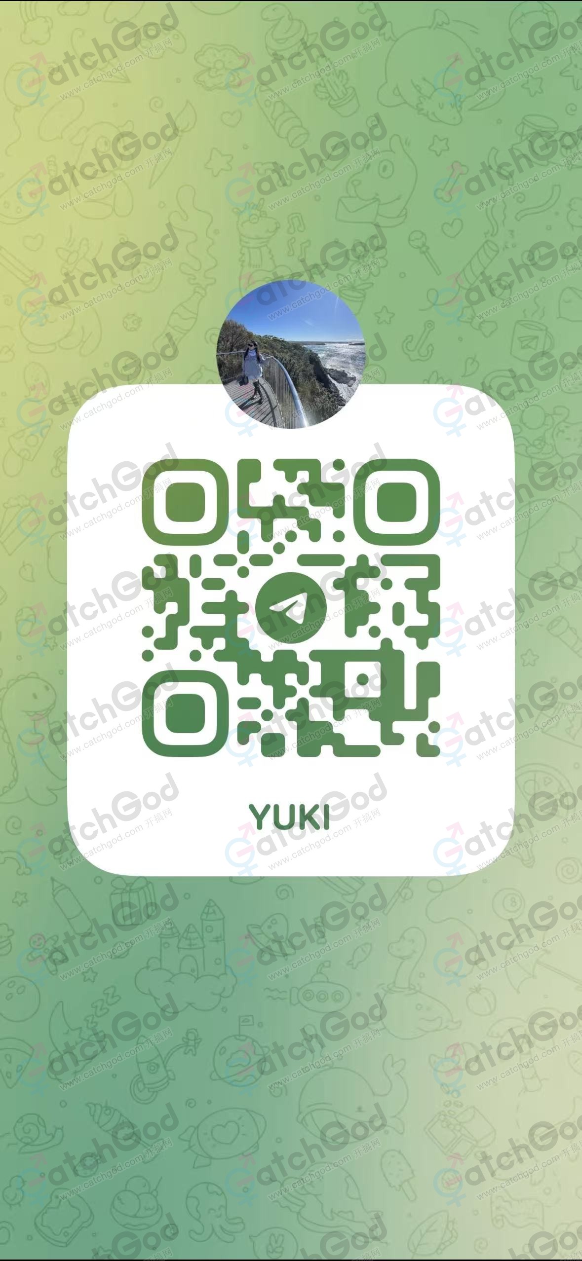 Line Yuki.jpg