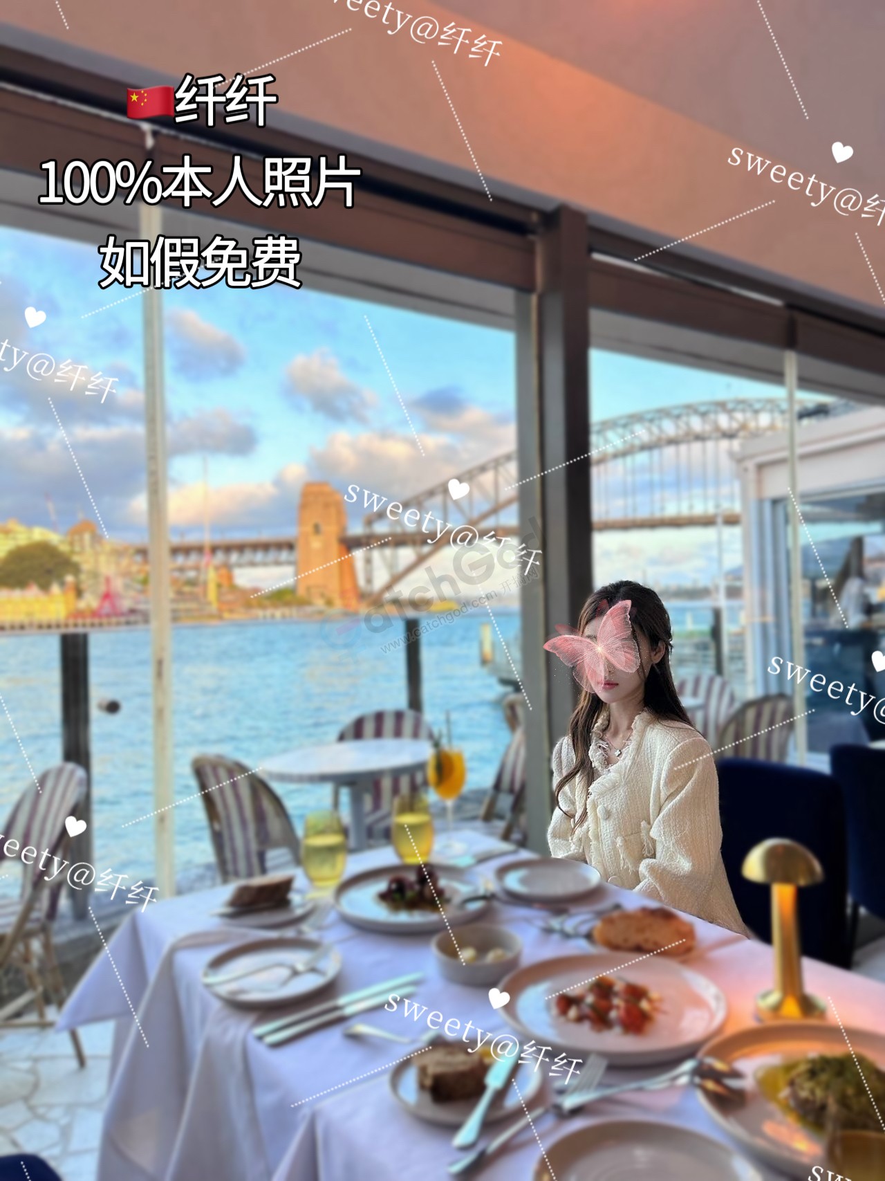 IMG_1617.jpeg