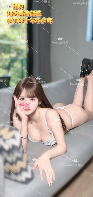 4624626F-52E3-4505-A50F-ED216439F602.jpeg