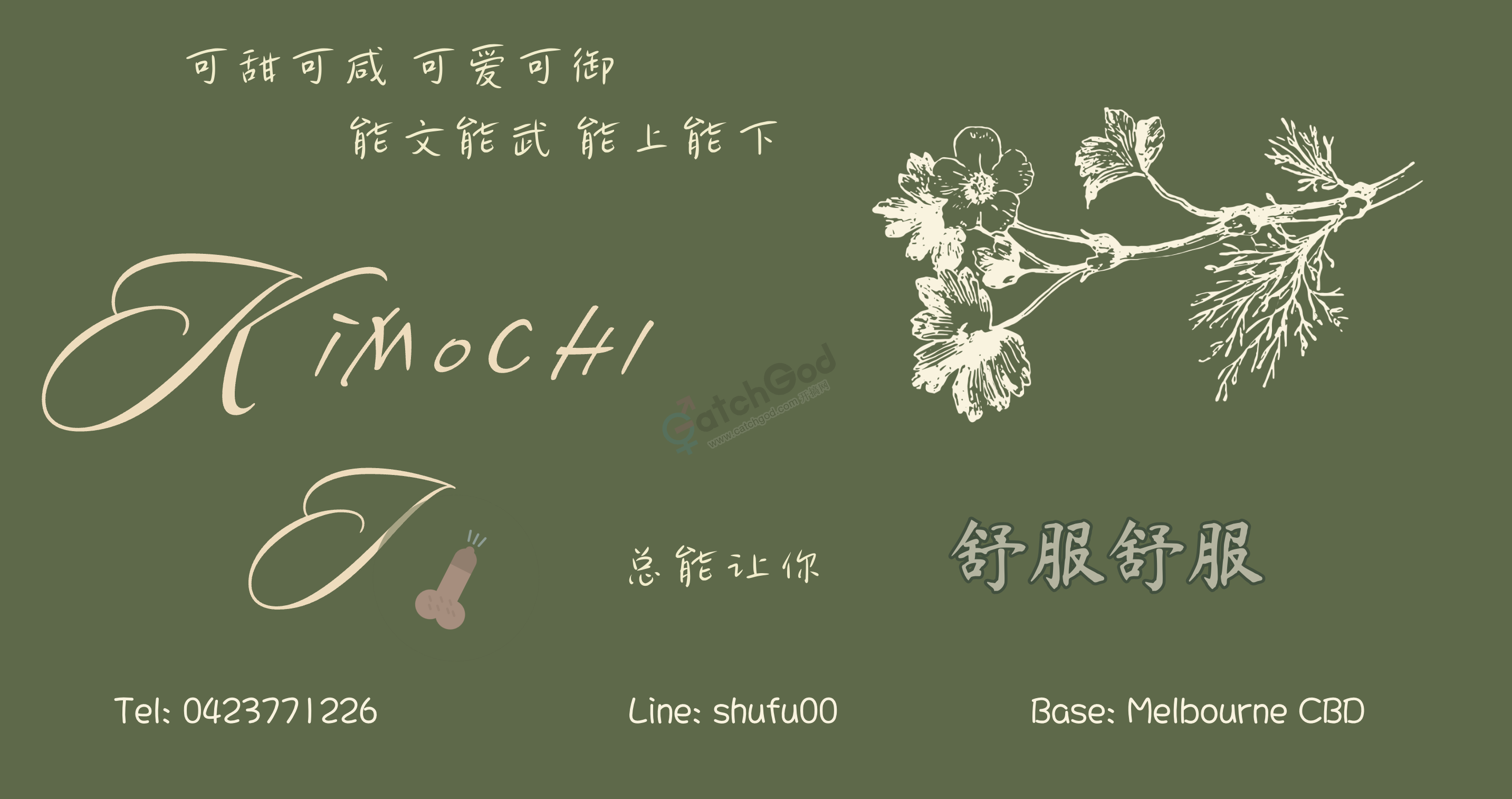 截屏2026-05-16 上午12.51.10.png