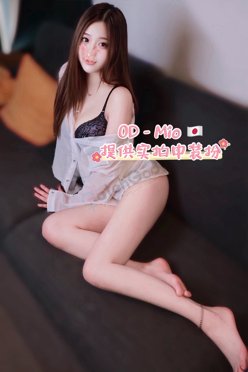 IMG_1389.jpeg