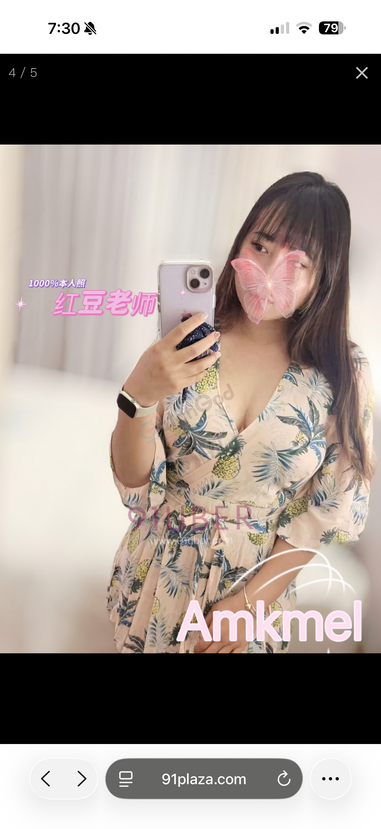 IMG_0941.png