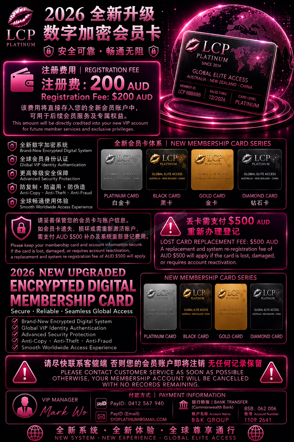 EC4557D46C0F3D7AB03640EB26C38169.png