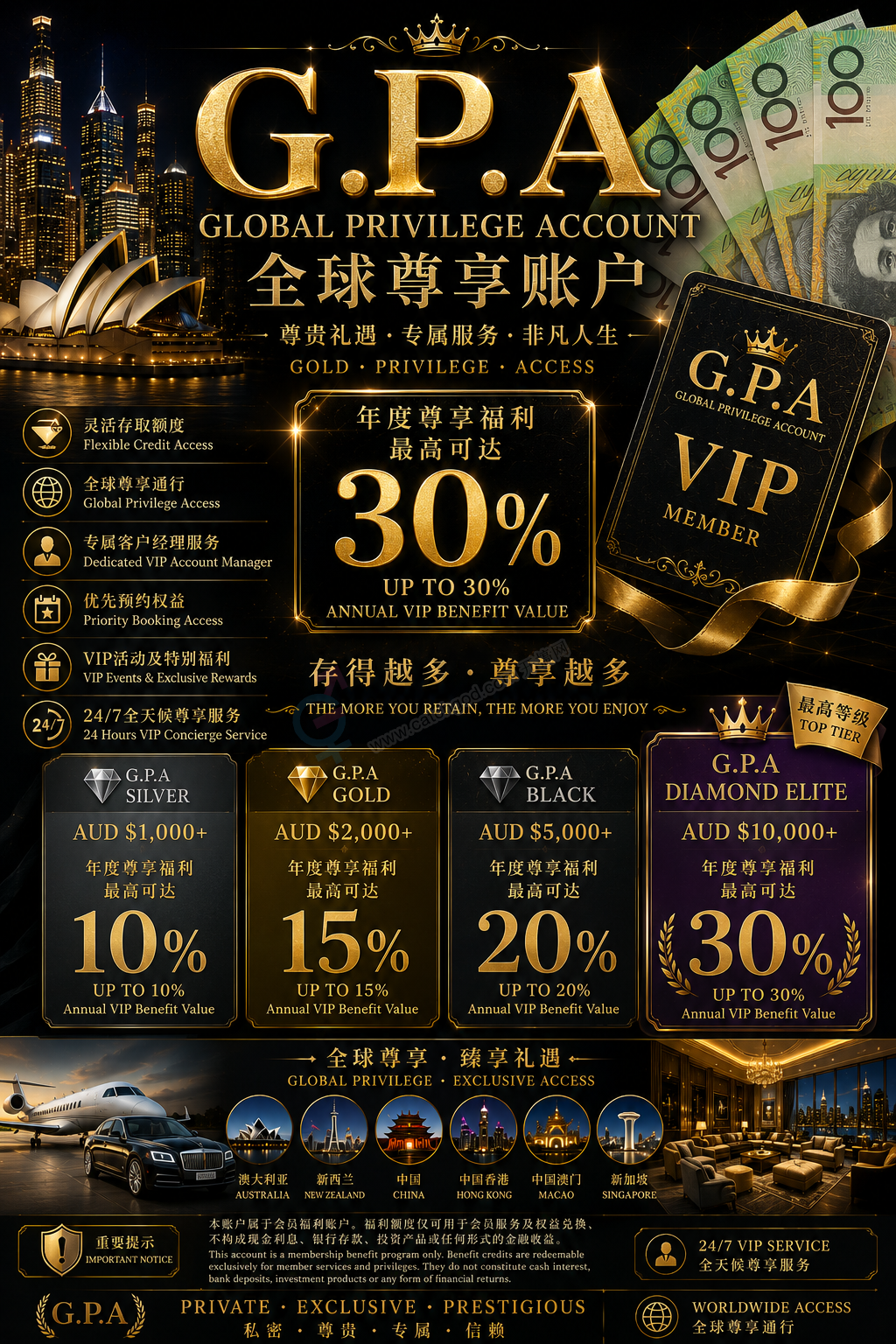376DE4C972569903A83853BFE0ED74EB.png