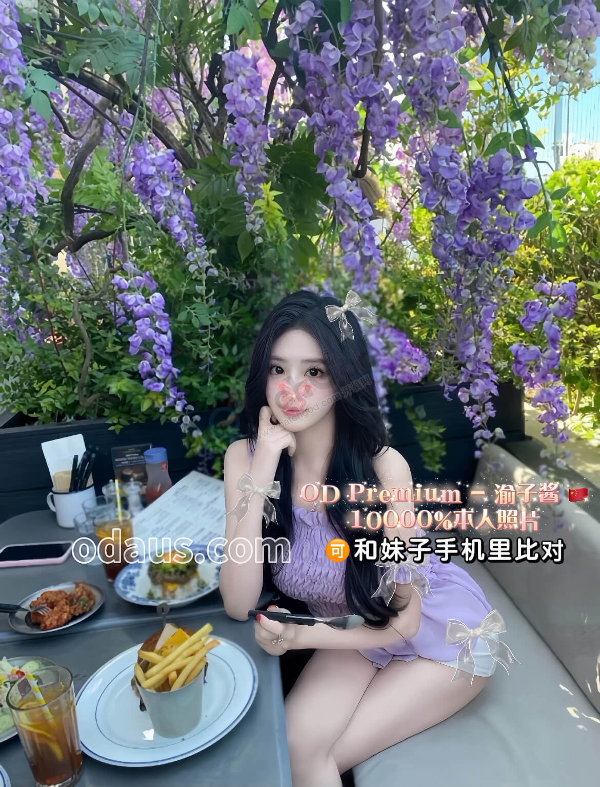 IMG_8102.png