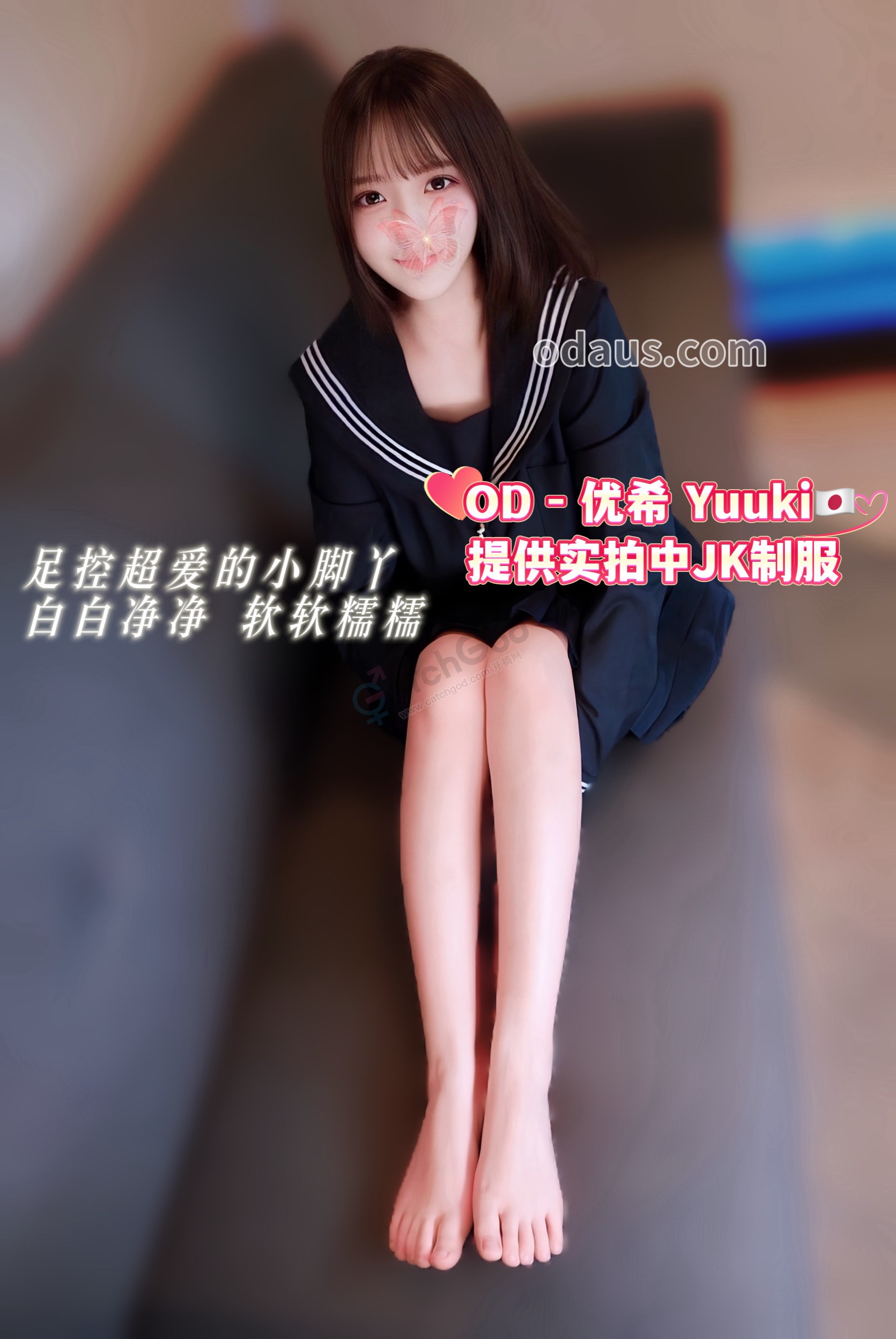 IMG_8221.jpeg