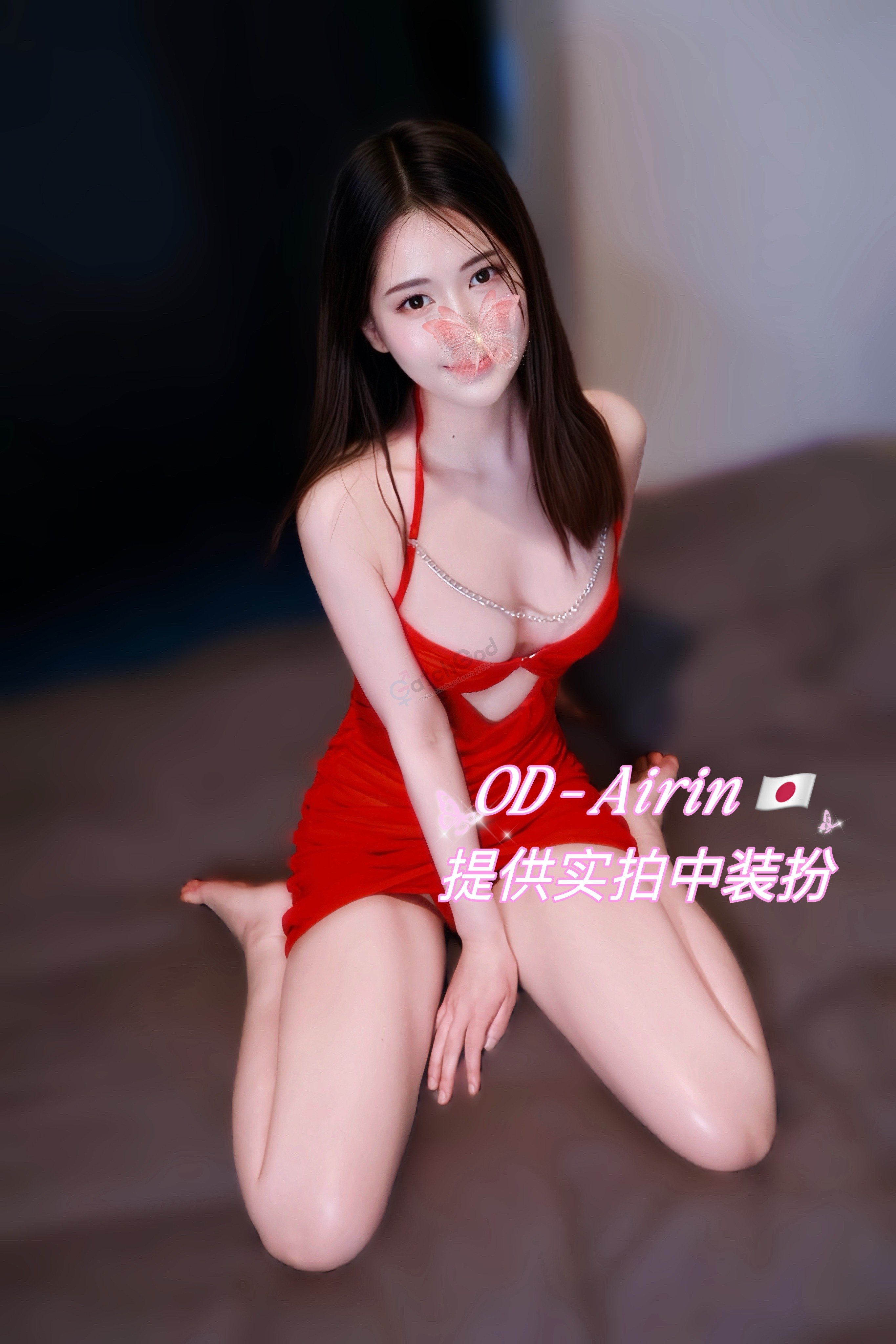 S__27860995_0.jpg