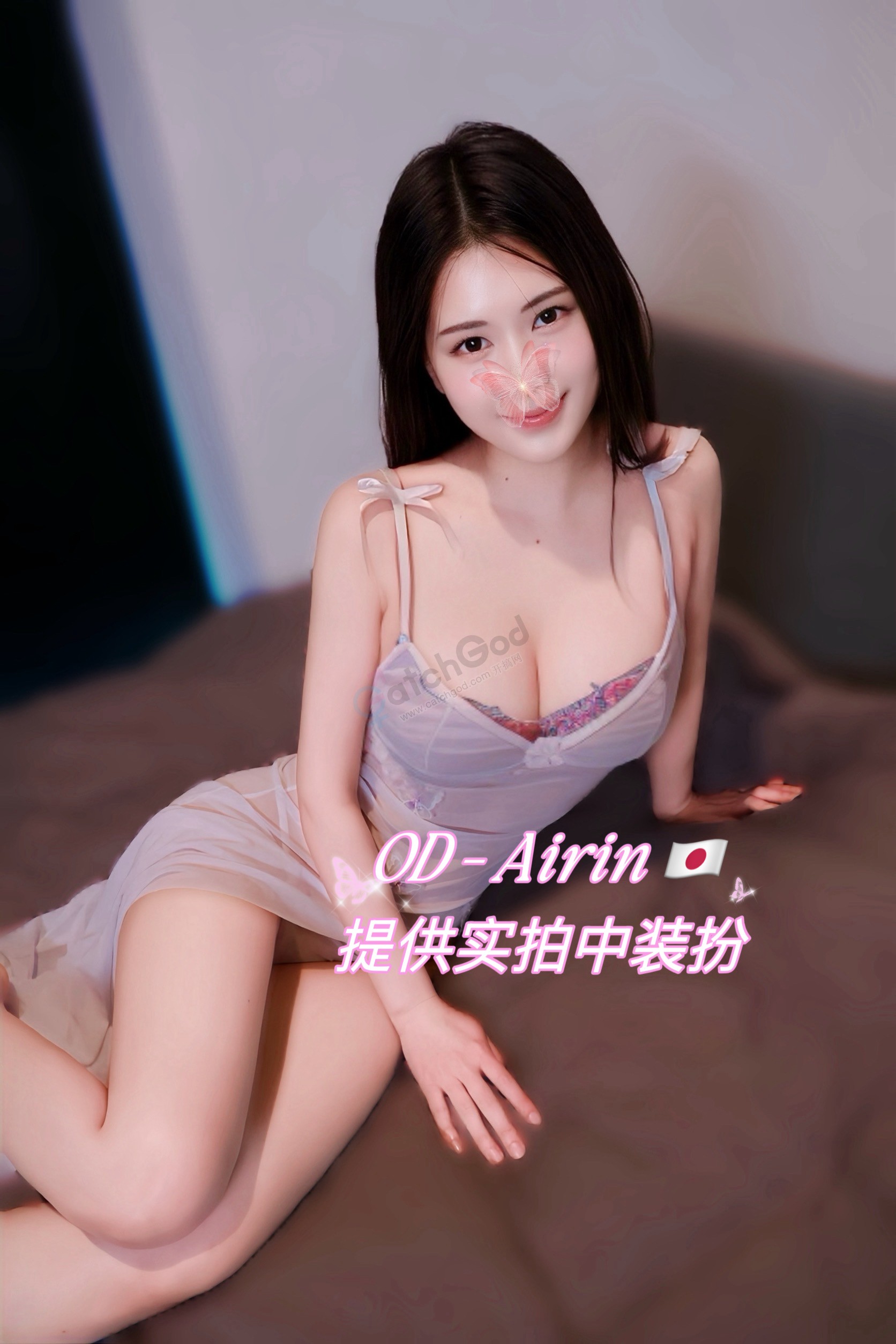 S__27860996_0.jpg