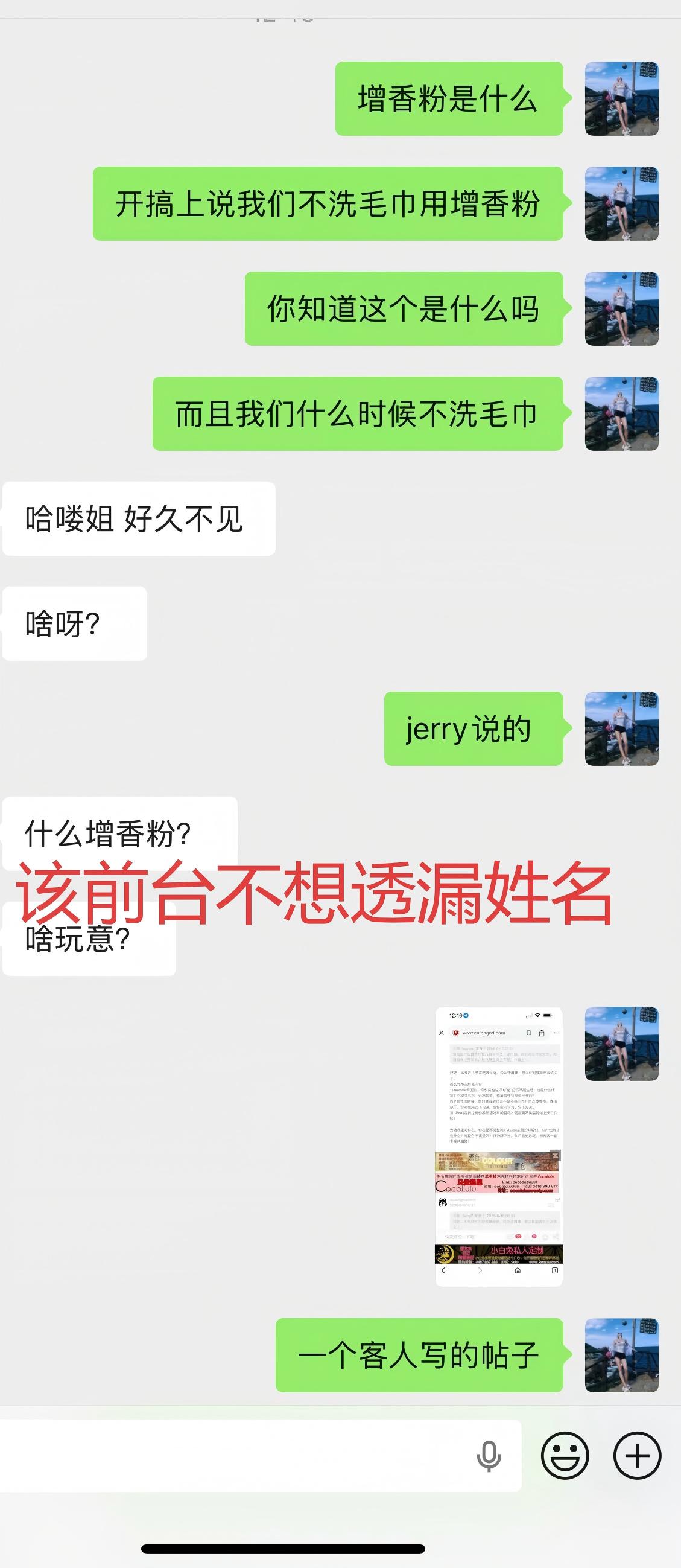 3cb9757385751f08cd12609e0f35a66c.jpg