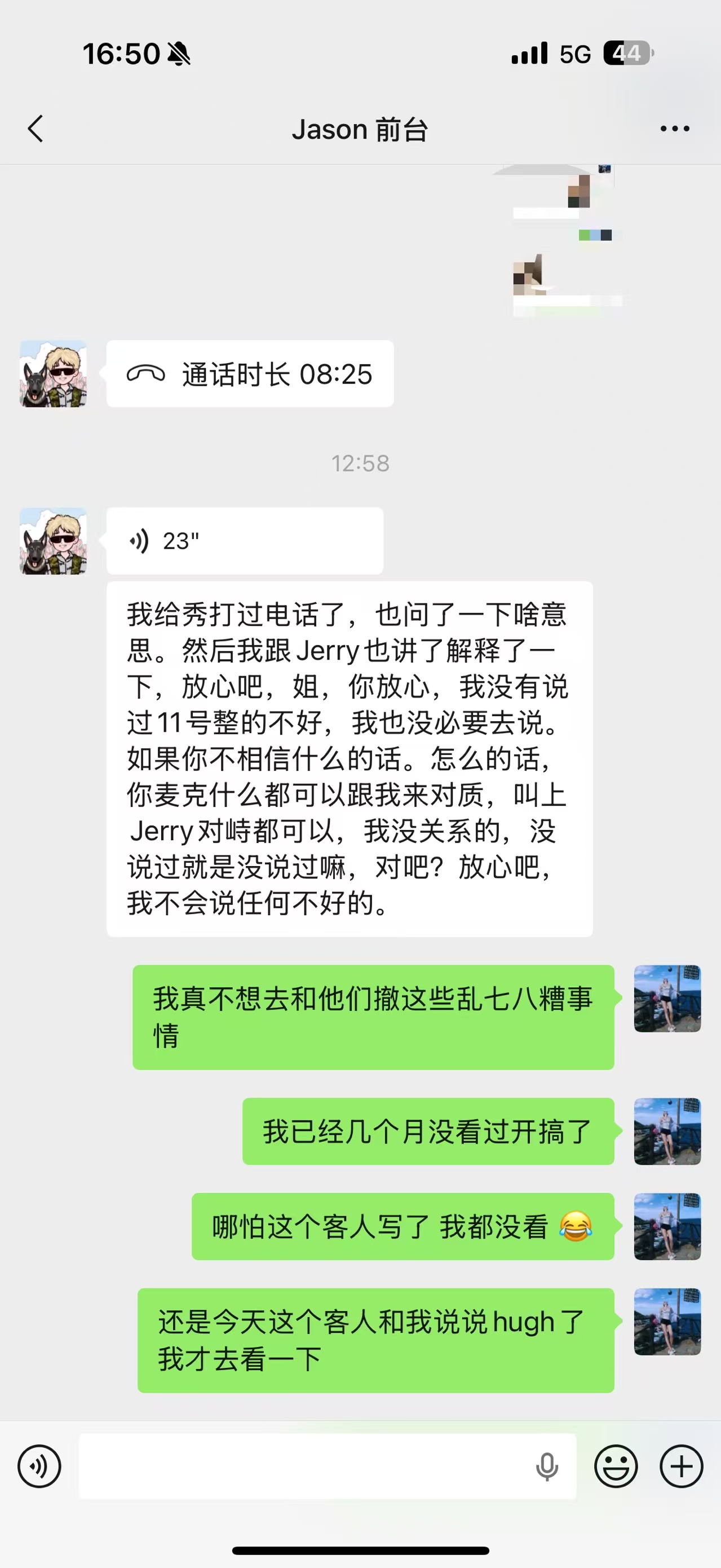 99b8b601fefc7b30fb804b3bee988a9e.jpg