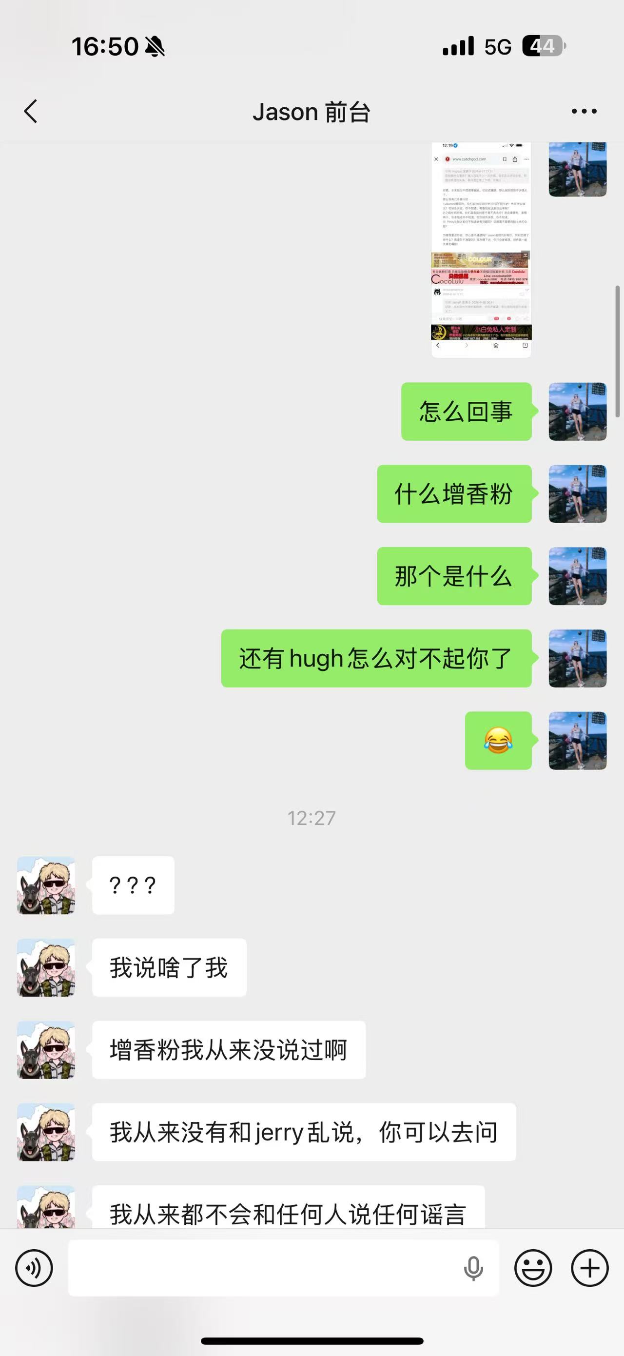 e90cee5b1da8915f80193f874d4155e0.jpg