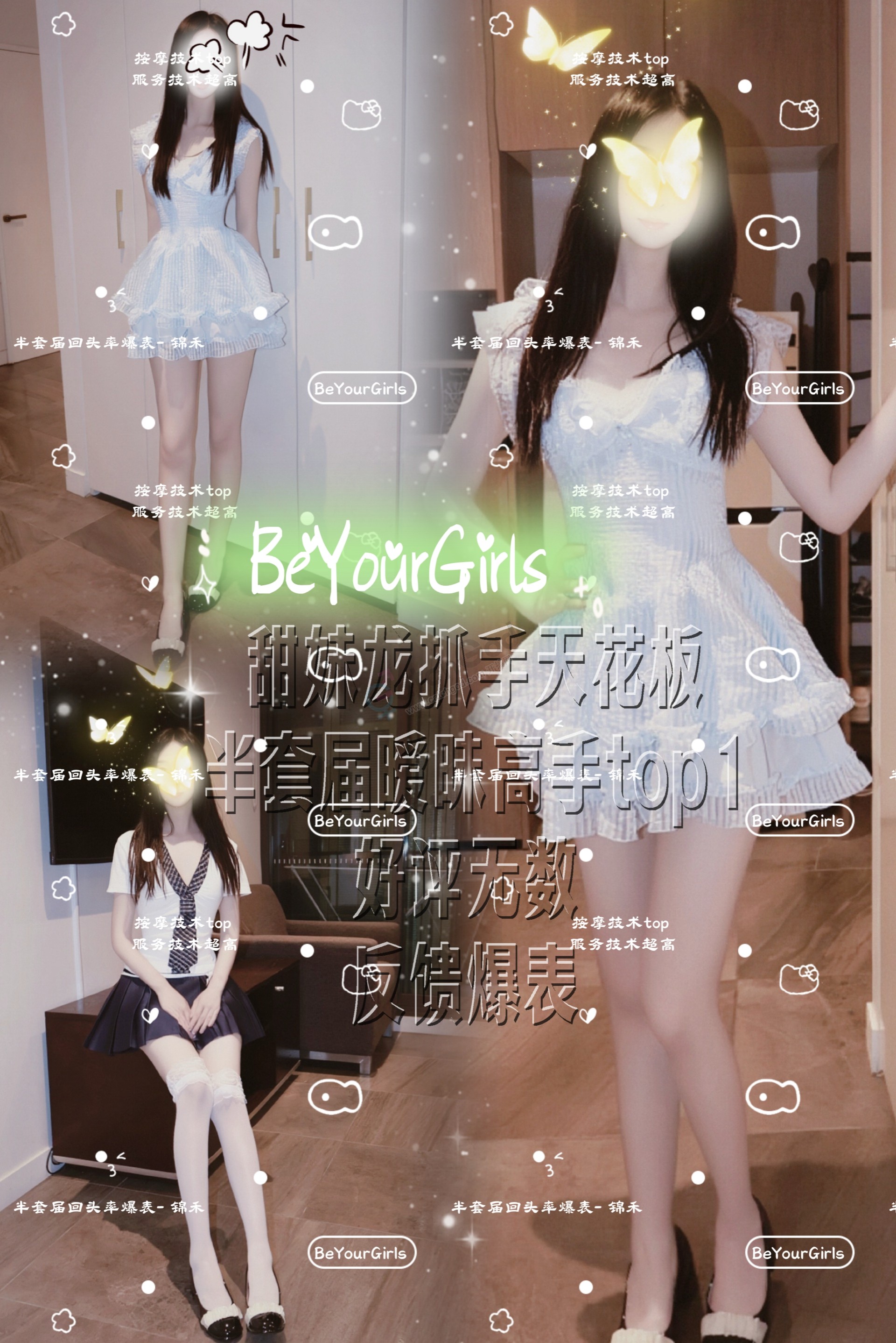 IMG_9144.jpeg