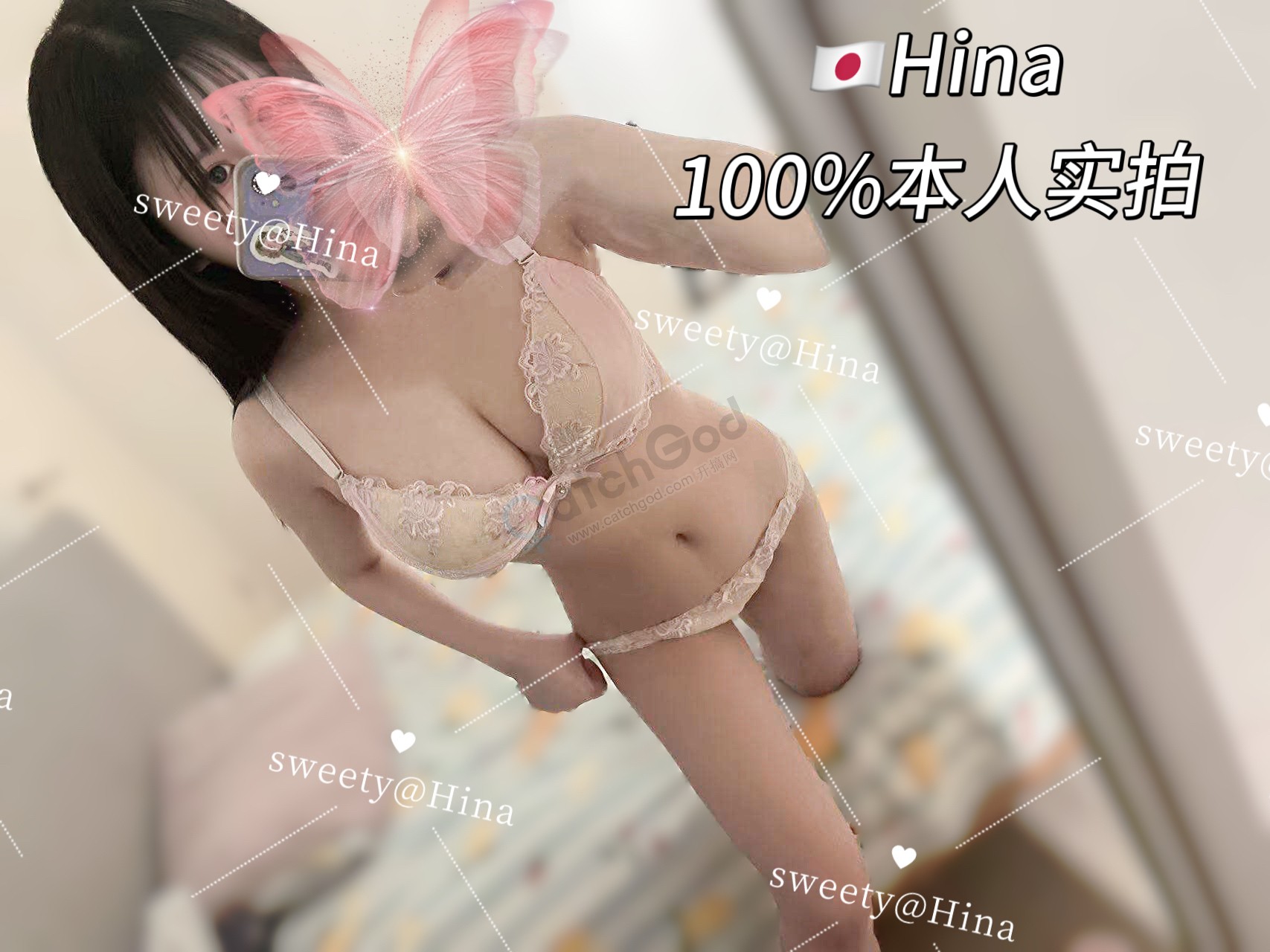 IMG_5929.jpeg