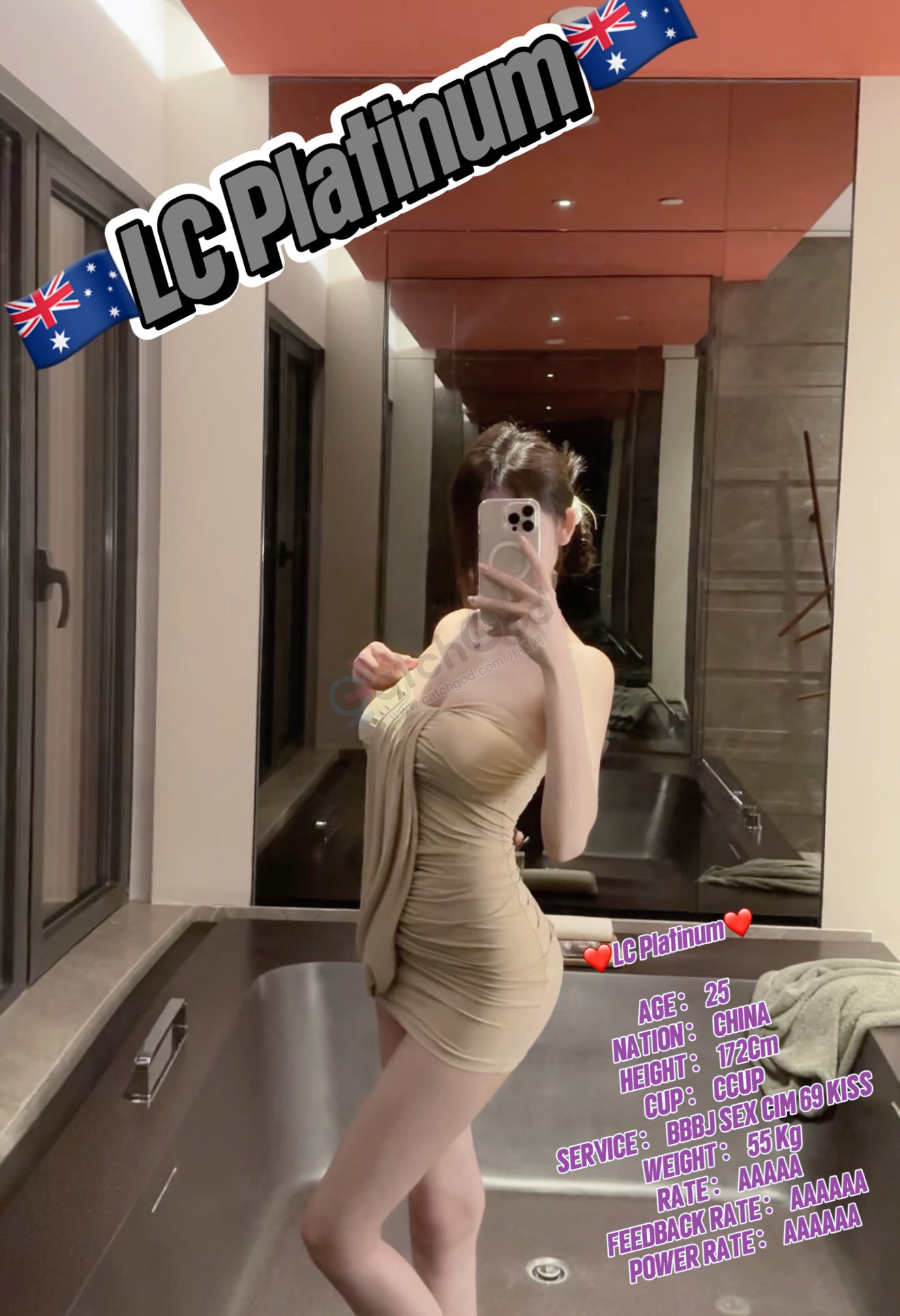 D555B8DA26177B23B704344B3A001B1F.png