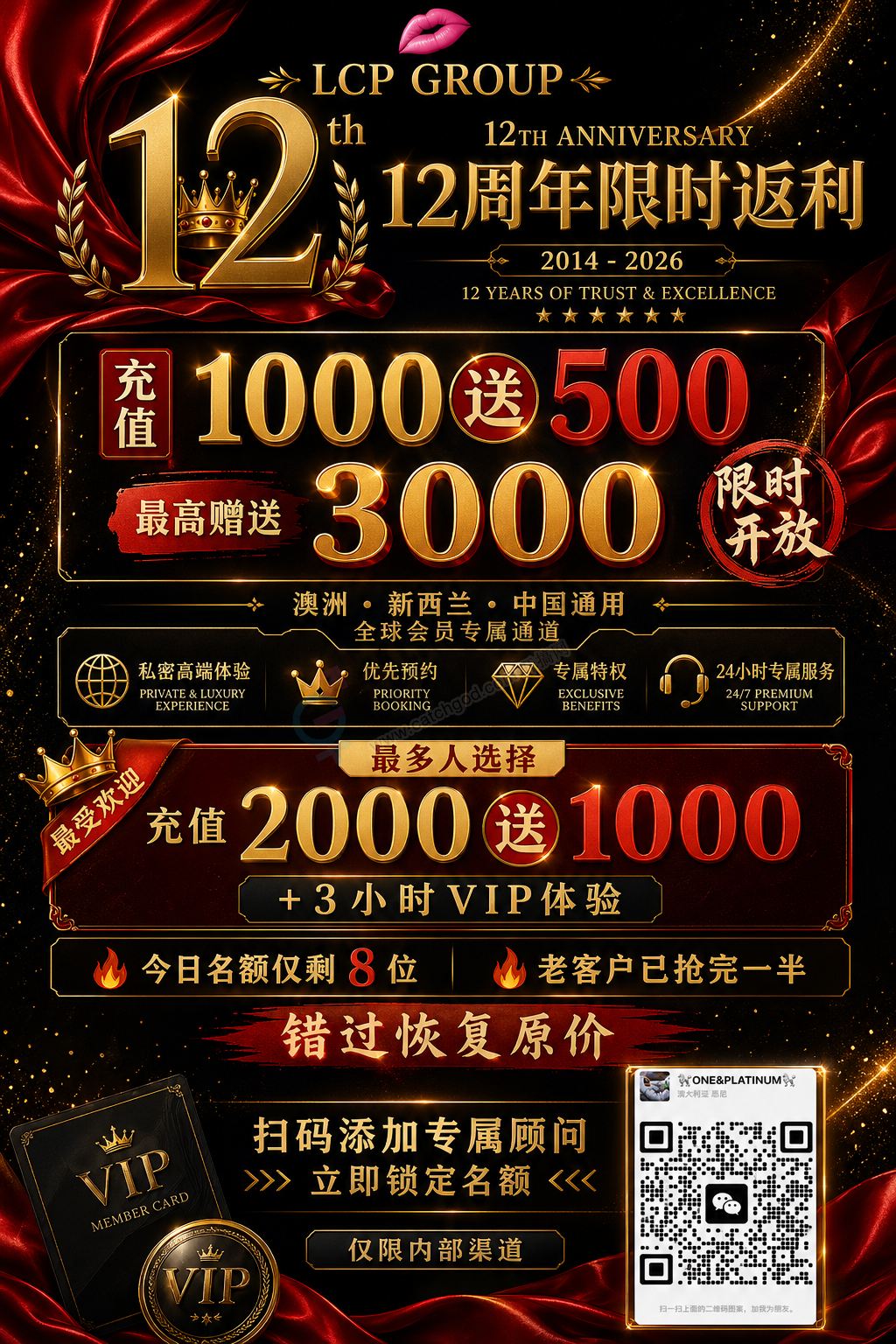 81CA5836DB50FDEBA0138040B06AC2CF.png