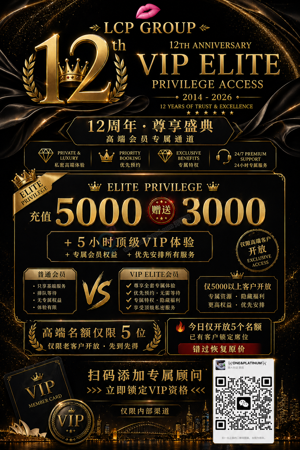 D5E392290D285396EDDD234104271653.png