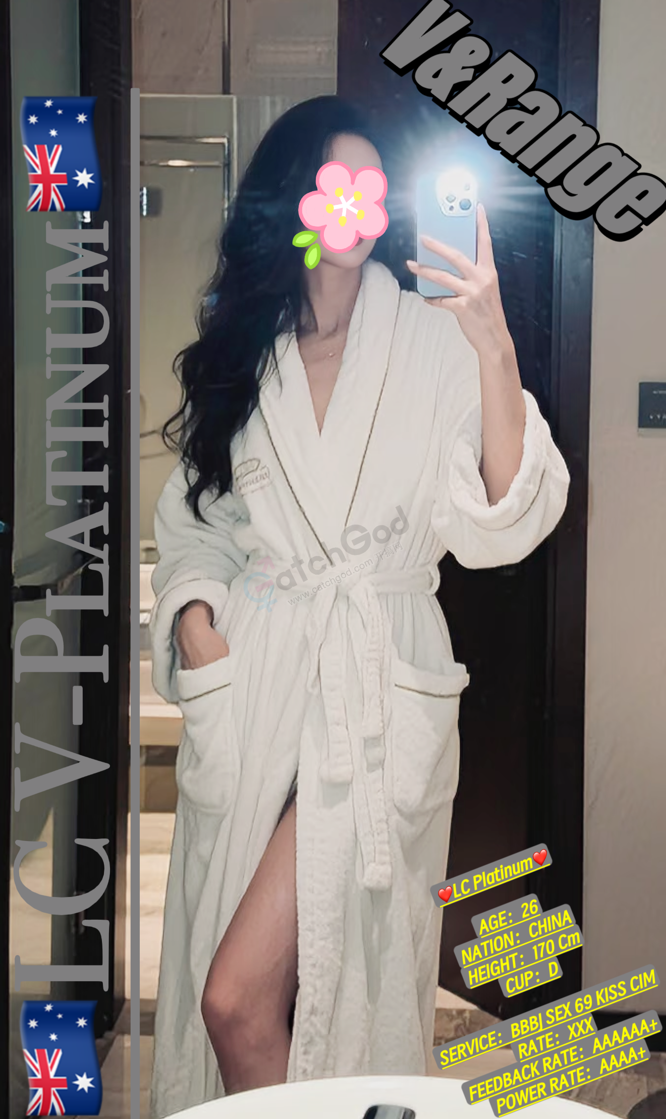 3584839fed35605a0bac14bb0c1cbd2e.png