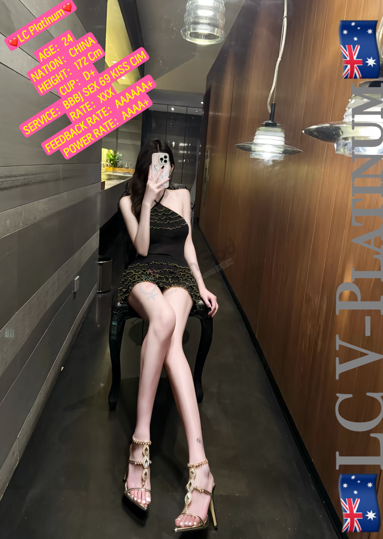 fd345f5625003900b72a77e15160f384.png