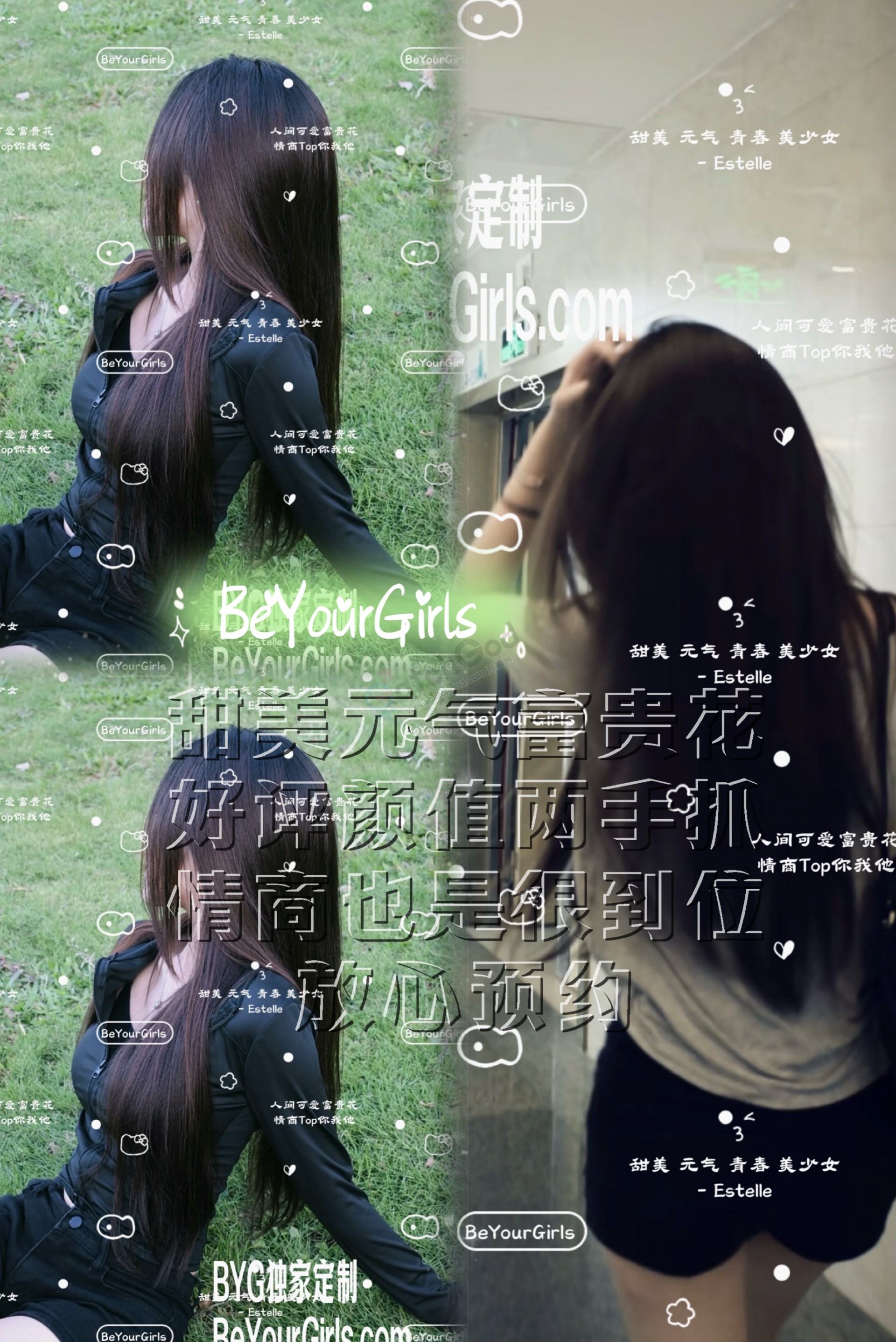 IMG_9422.jpeg