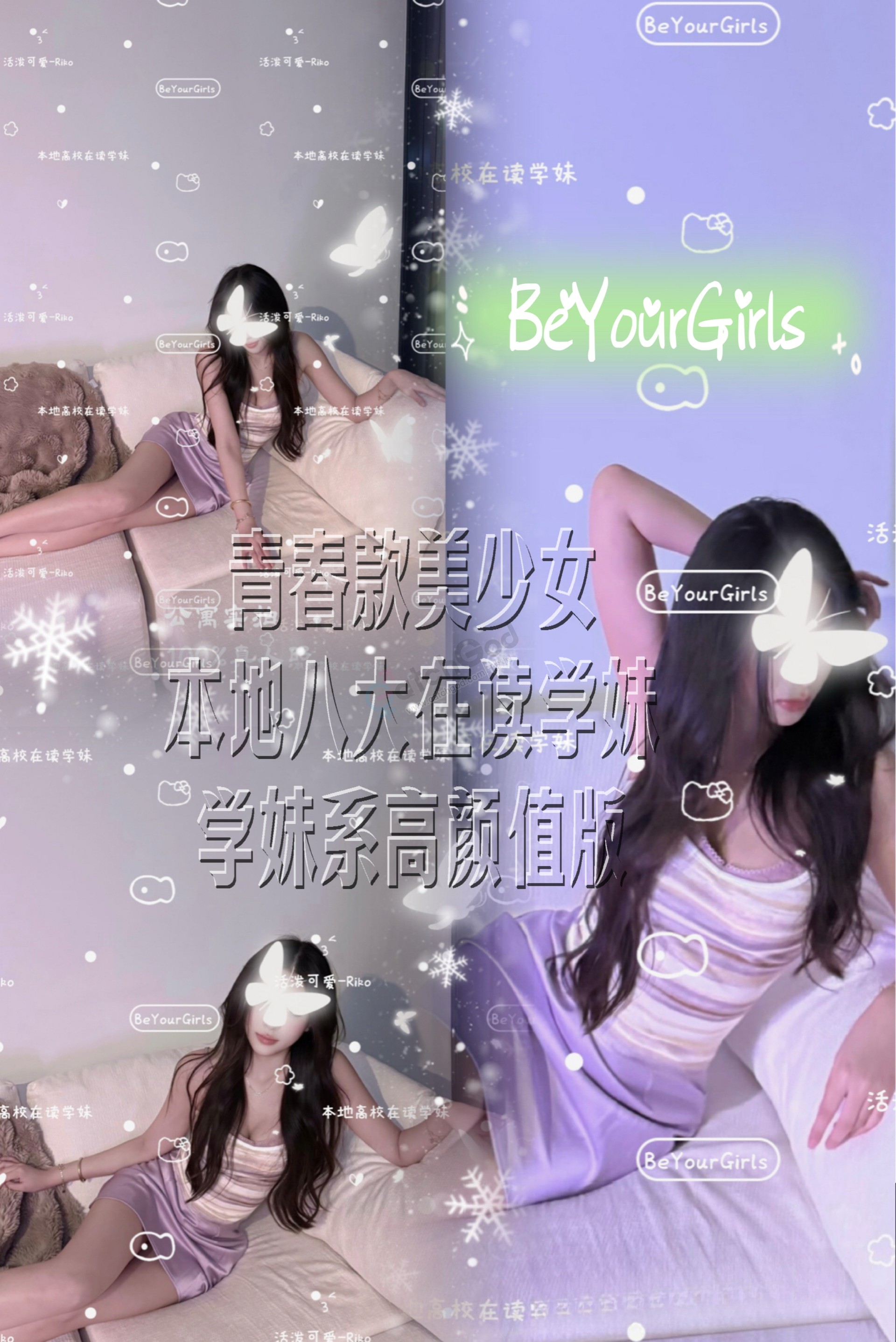IMG_8688.jpeg