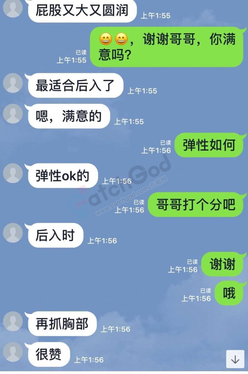 2026-07-19 20.46.53.jpg