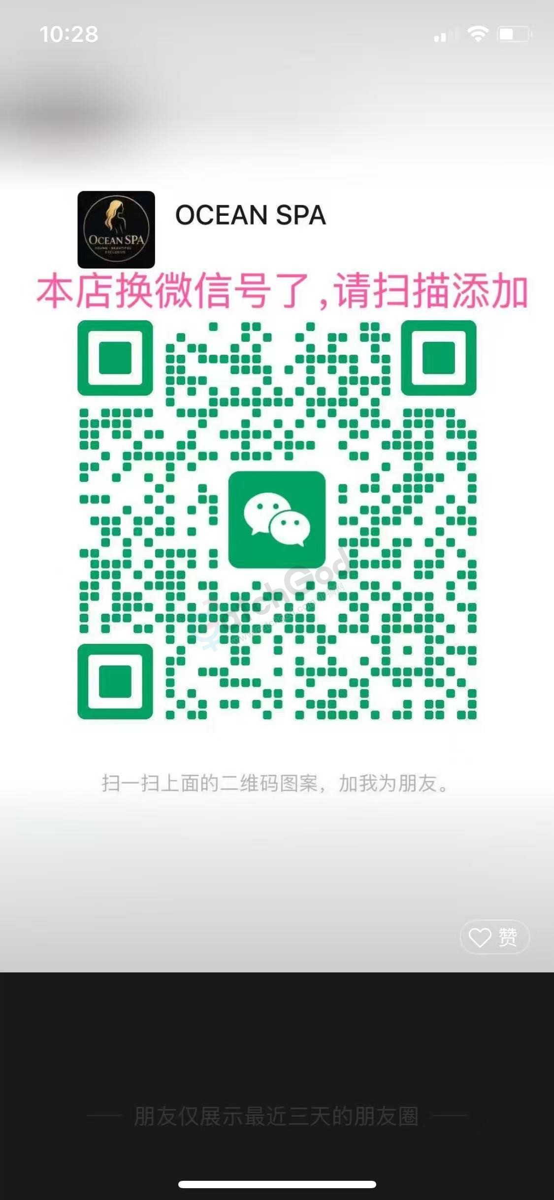 fa1732b11960d606598ee47975fccc86.jpeg