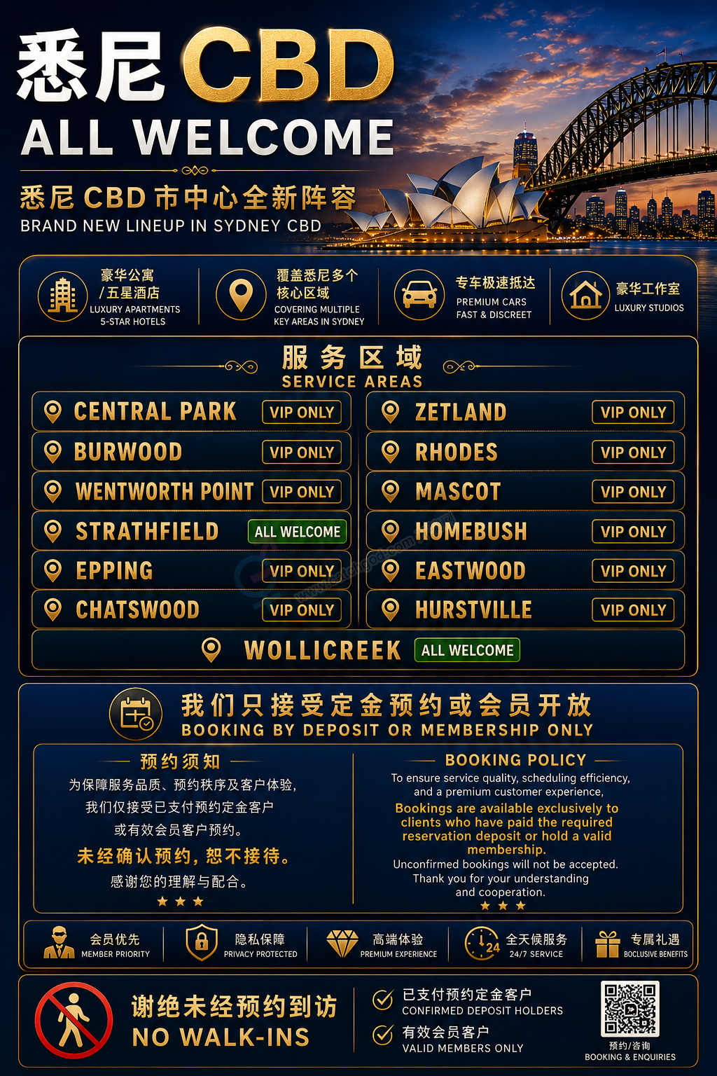 A20901CE3F824BA7CC725054AD3D5F2A.png