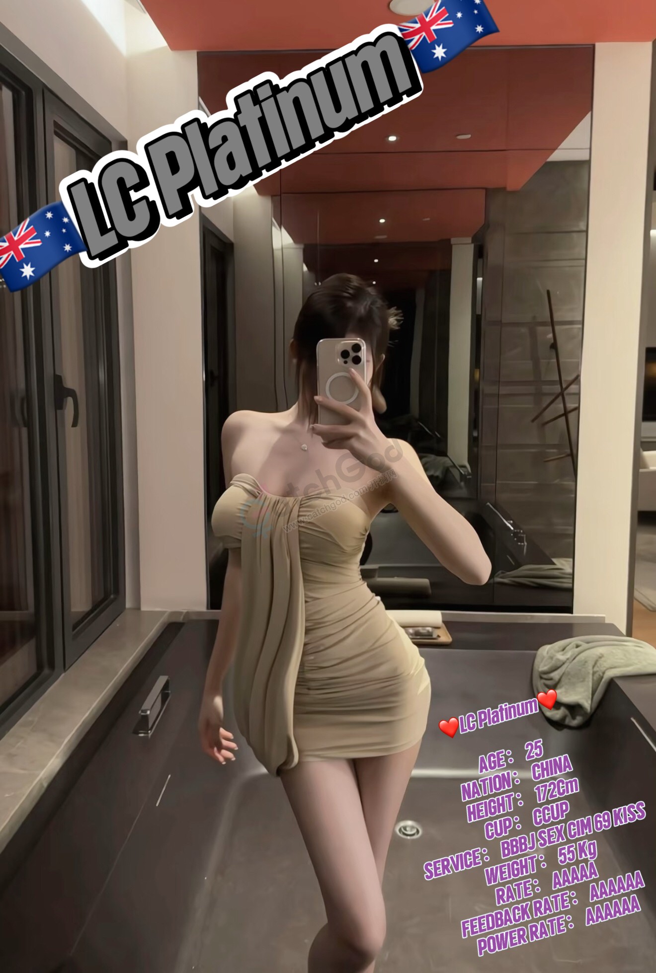B33BF28D2E528C02823720FBA2065173.png