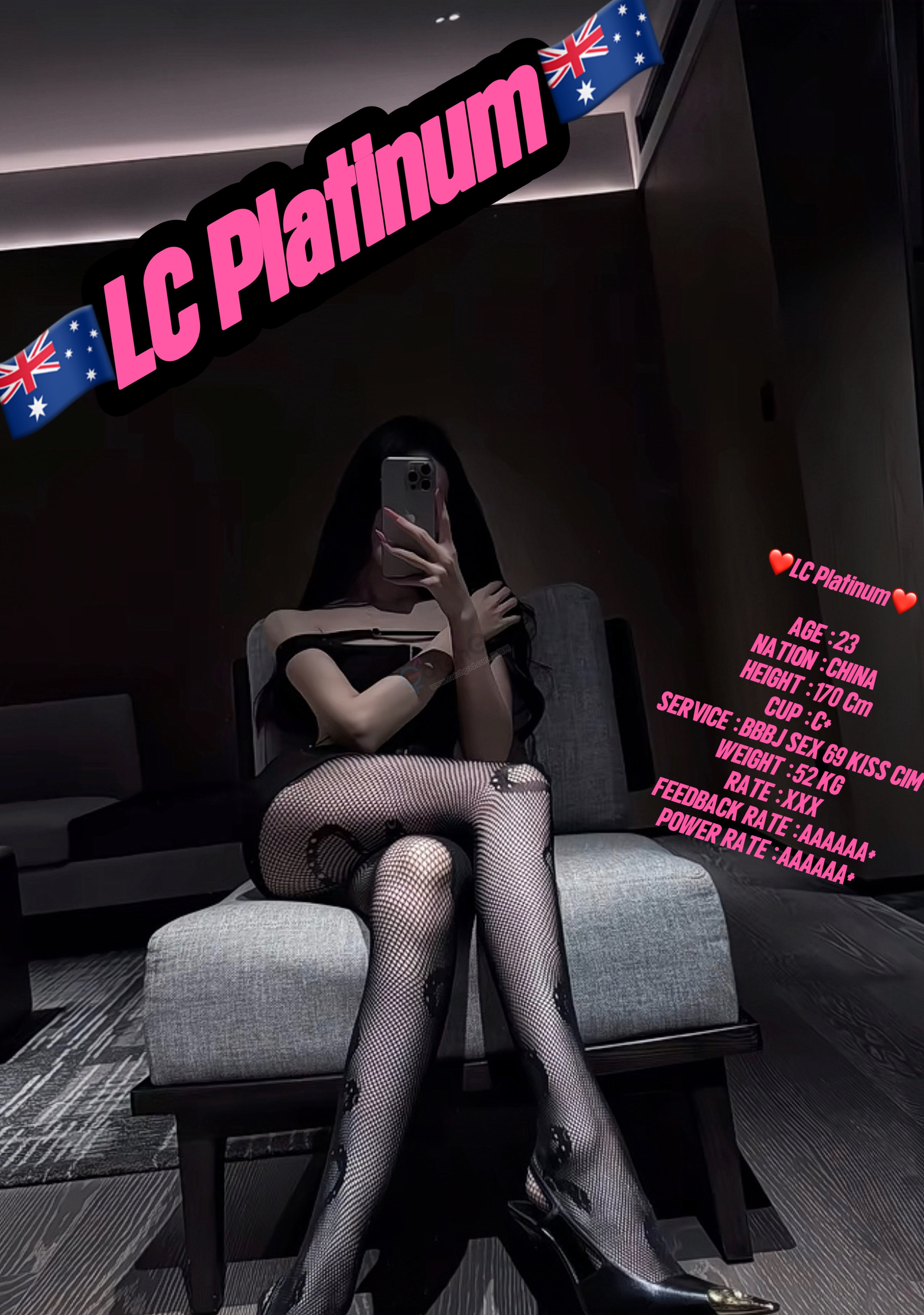 D53B44C49541D46427E0CAC1179C4868.png