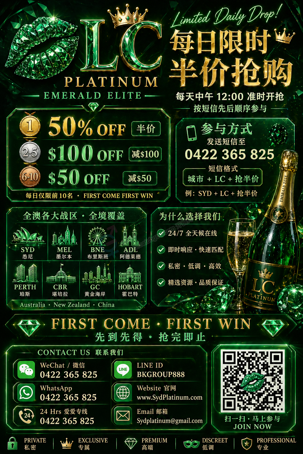 3EC43CF65A7C294DDB74FA7373987A7F.png
