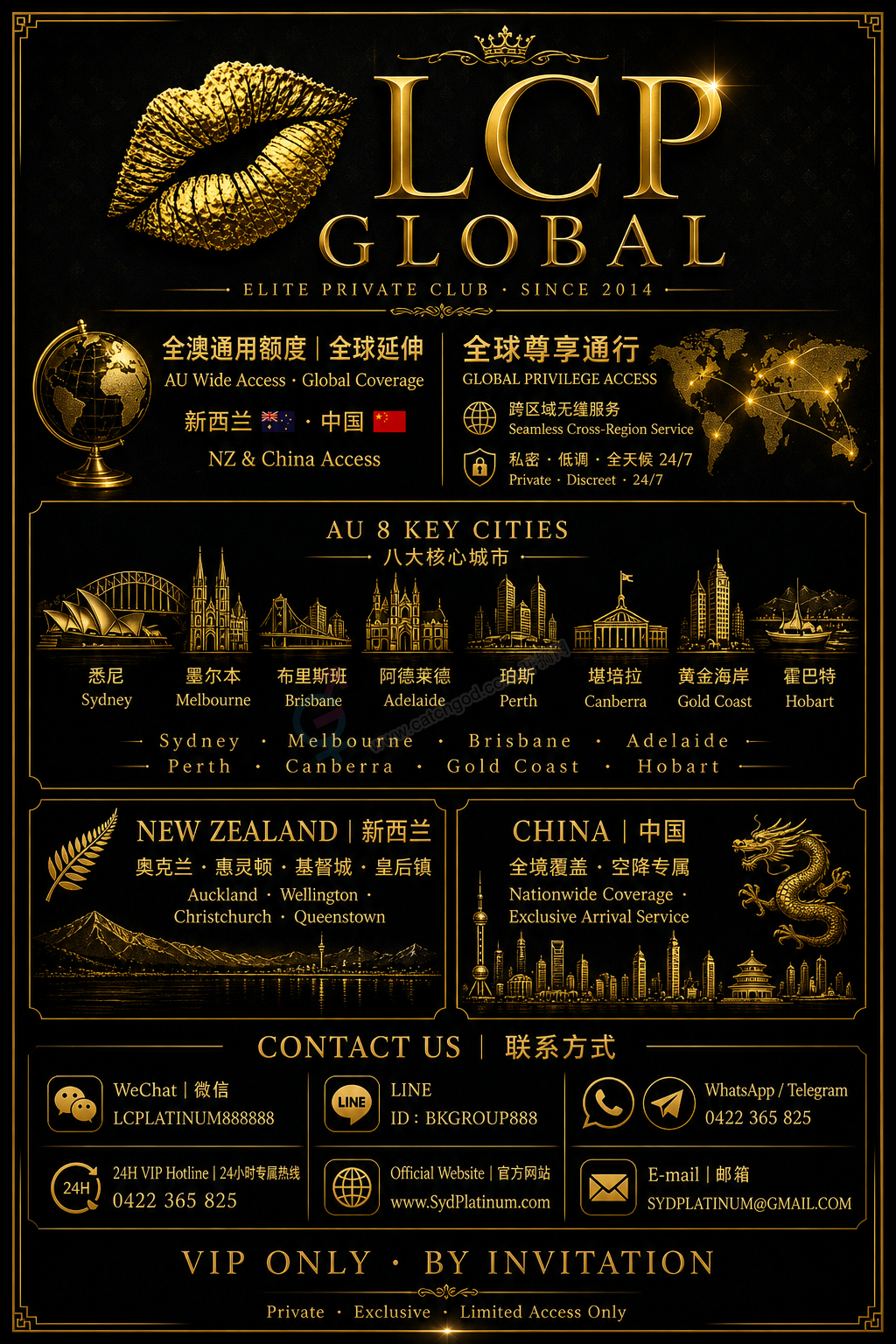 209A3828E0BBDC7EFFC19BF385C09E59.png
