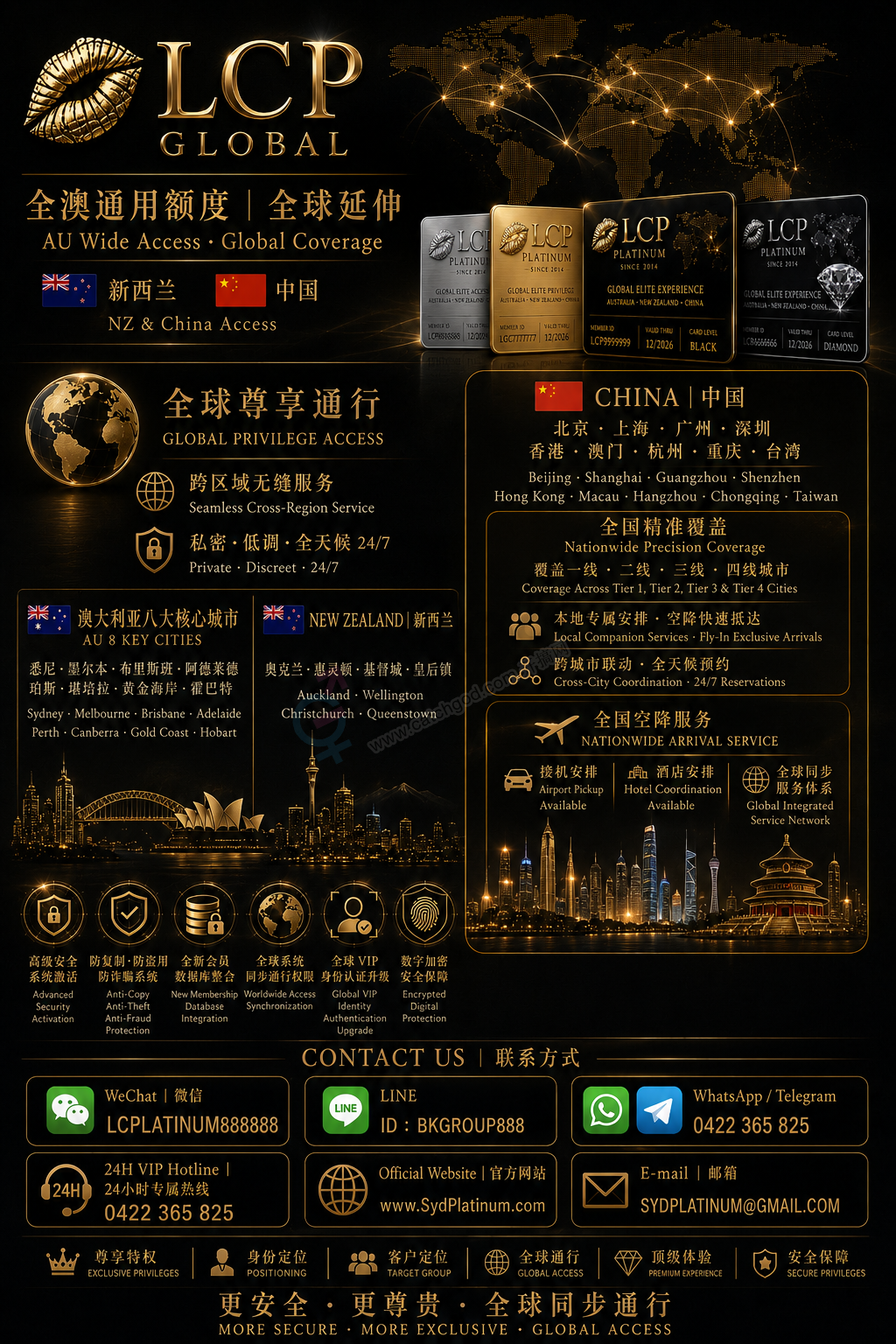 0504B09E175CAB6F00579A4AA1FB1976.png