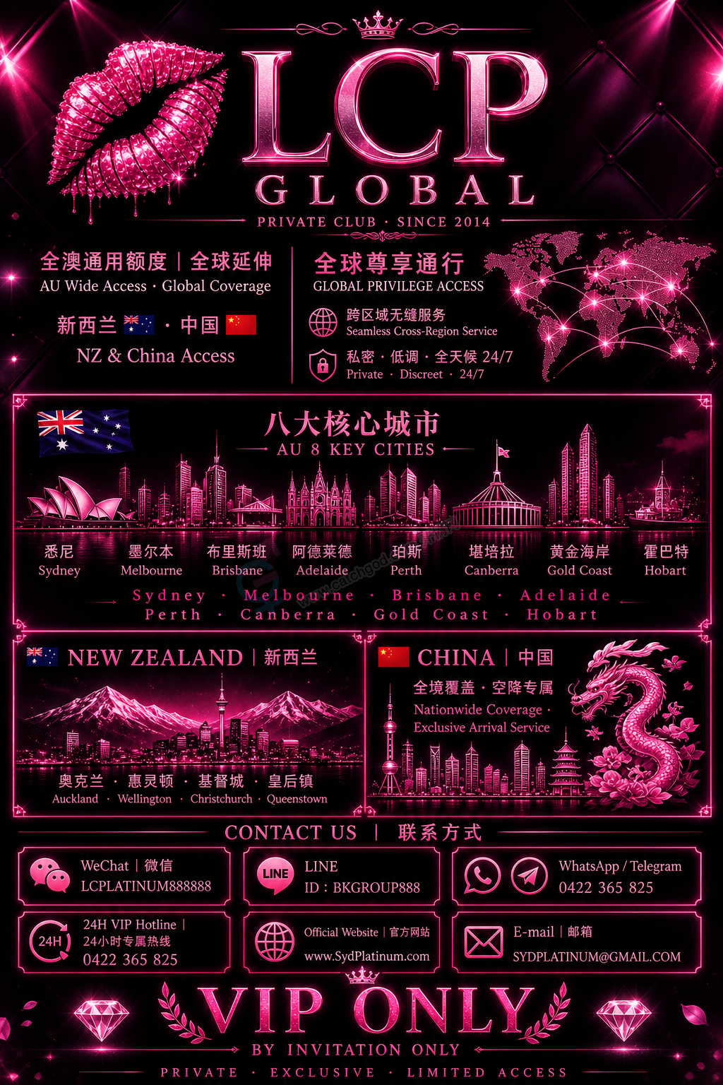 D8C7620E891919081830D3F579454B8F.png