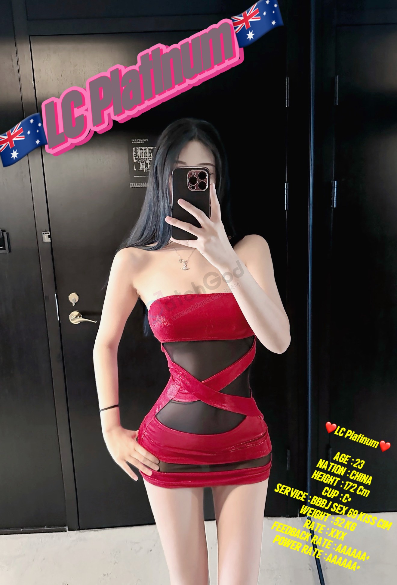4CD8F4C3E8E2B1C5C4CD7776C181350A.png