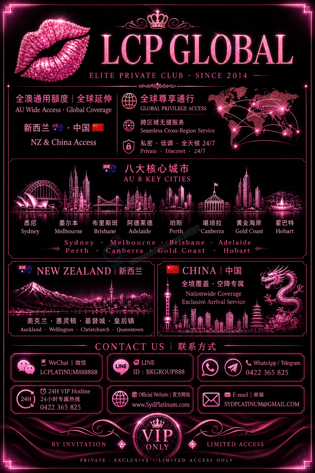2A180E3D575E6066CDB6243A305EB088.png