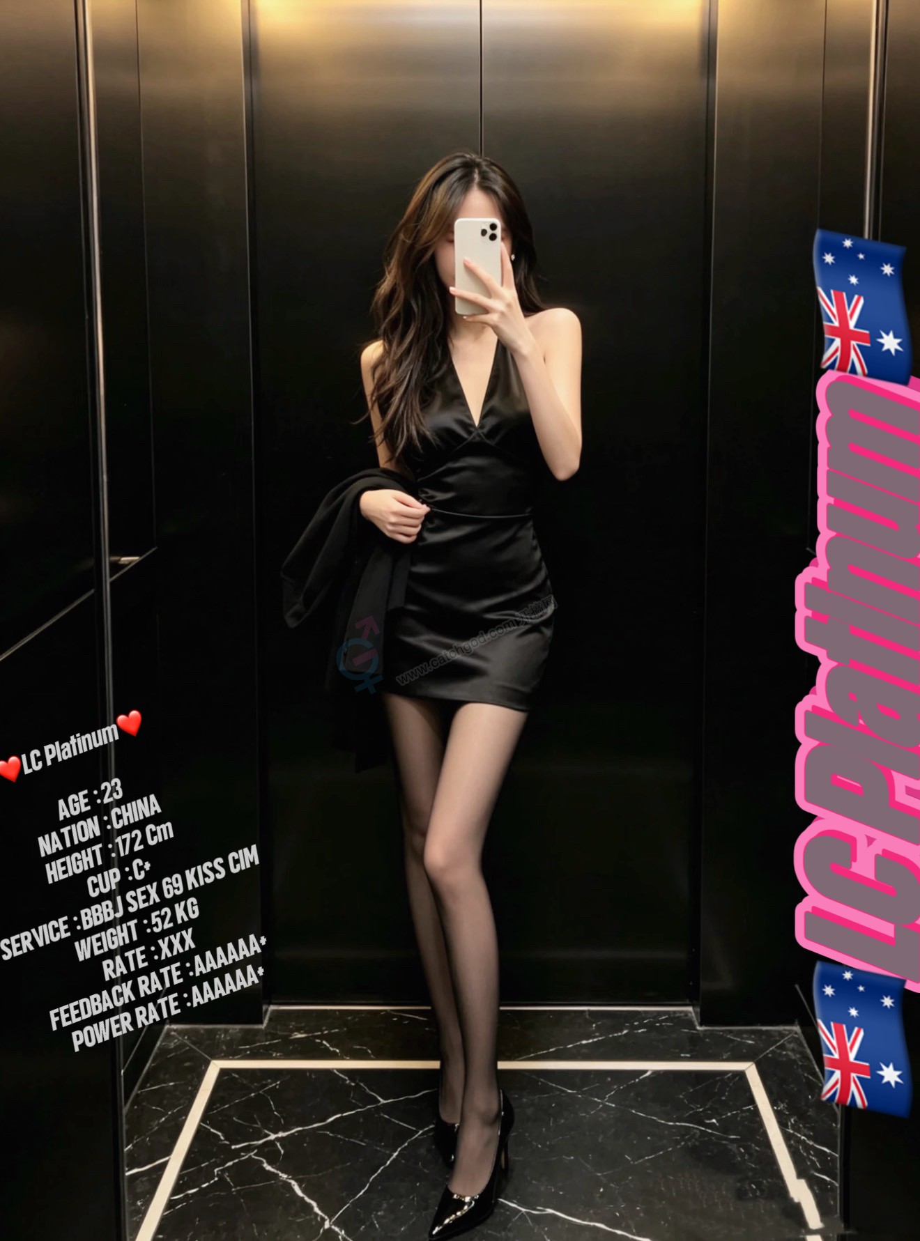 F76AD64802A500BFC05B59D3B4C6060A.png