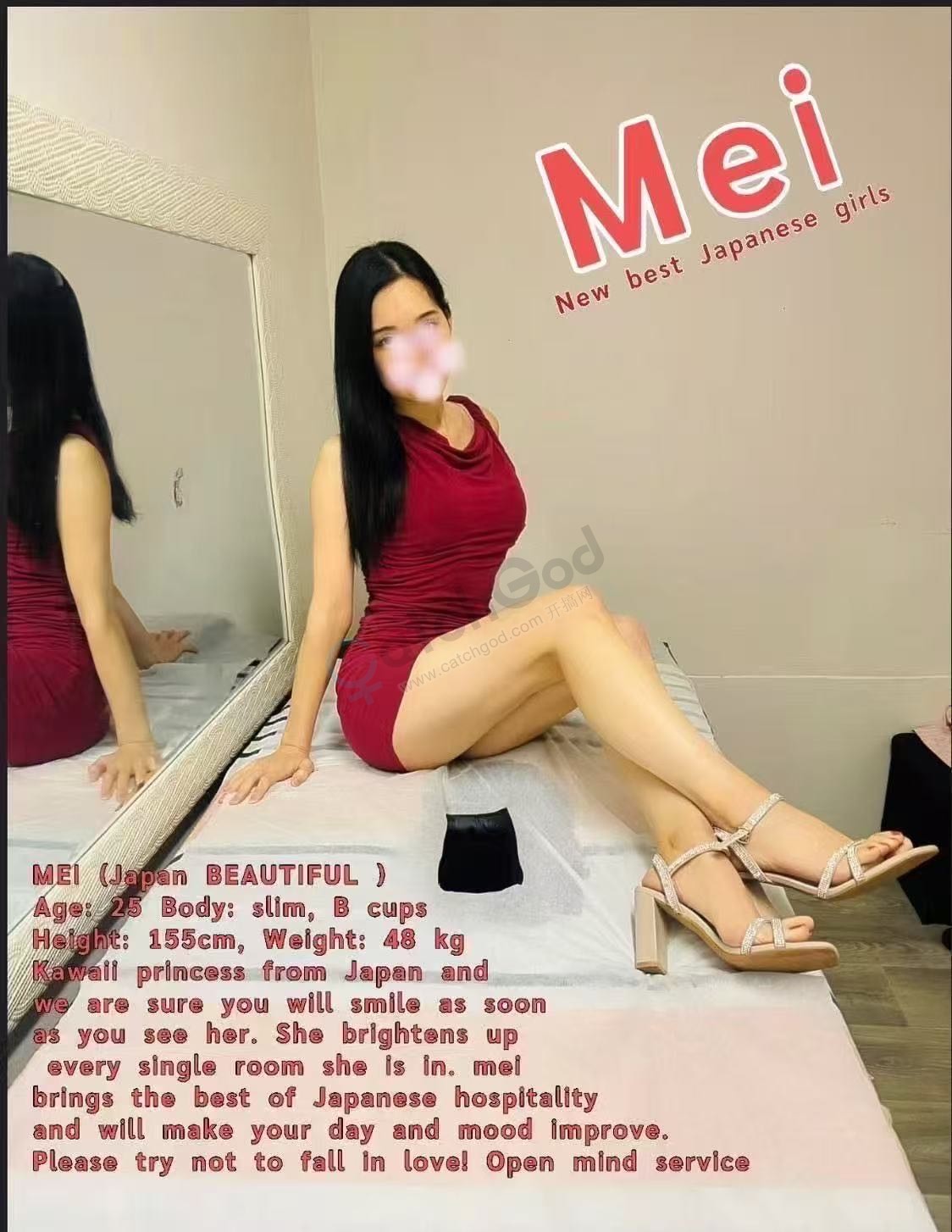 mmexport1786715595754.jpg