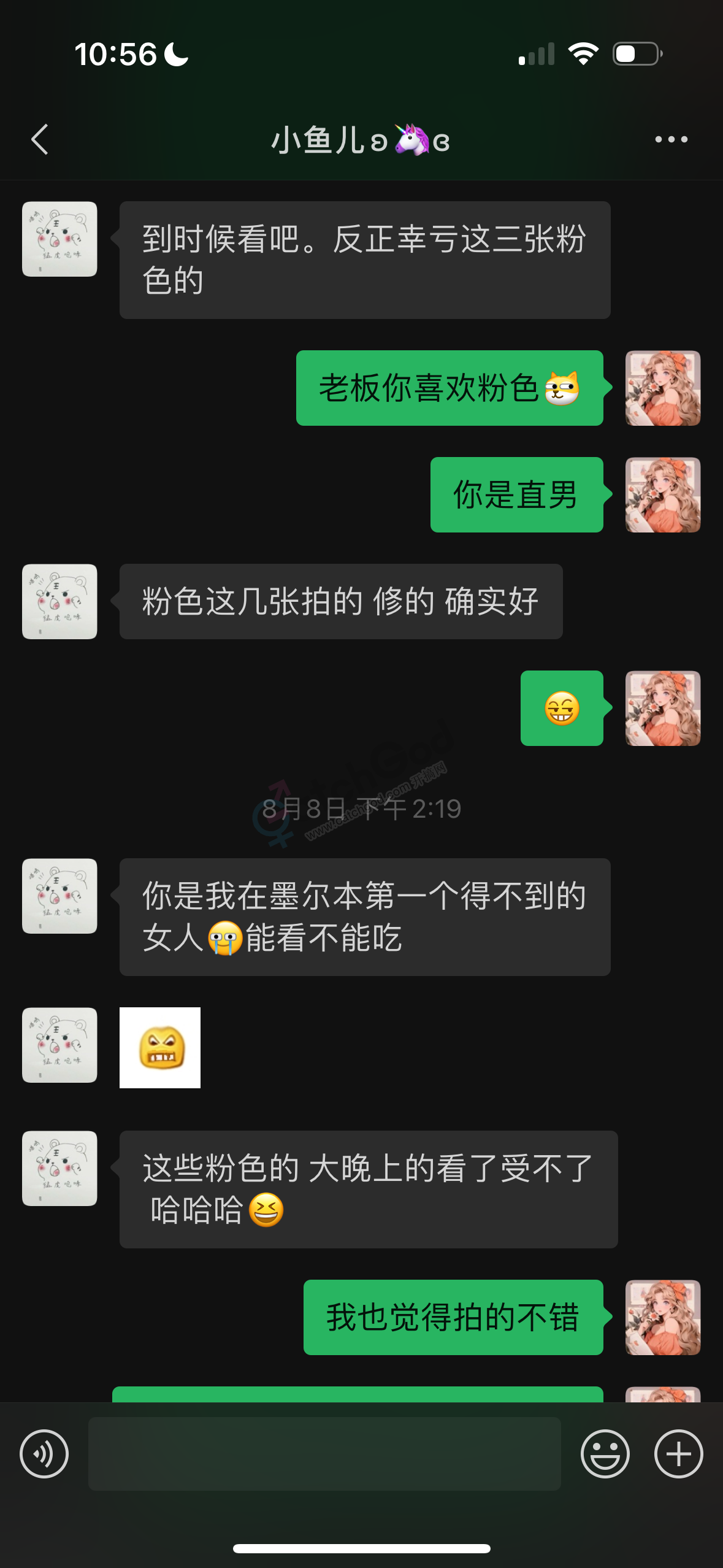 15d63e12748d05e36aa58c53038eb04a.png