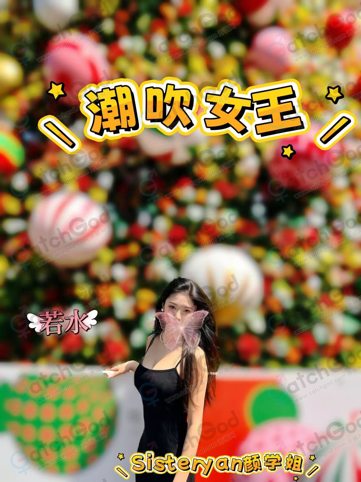c19c532f4e5f546bf3f7aeeb519af75b.jpg